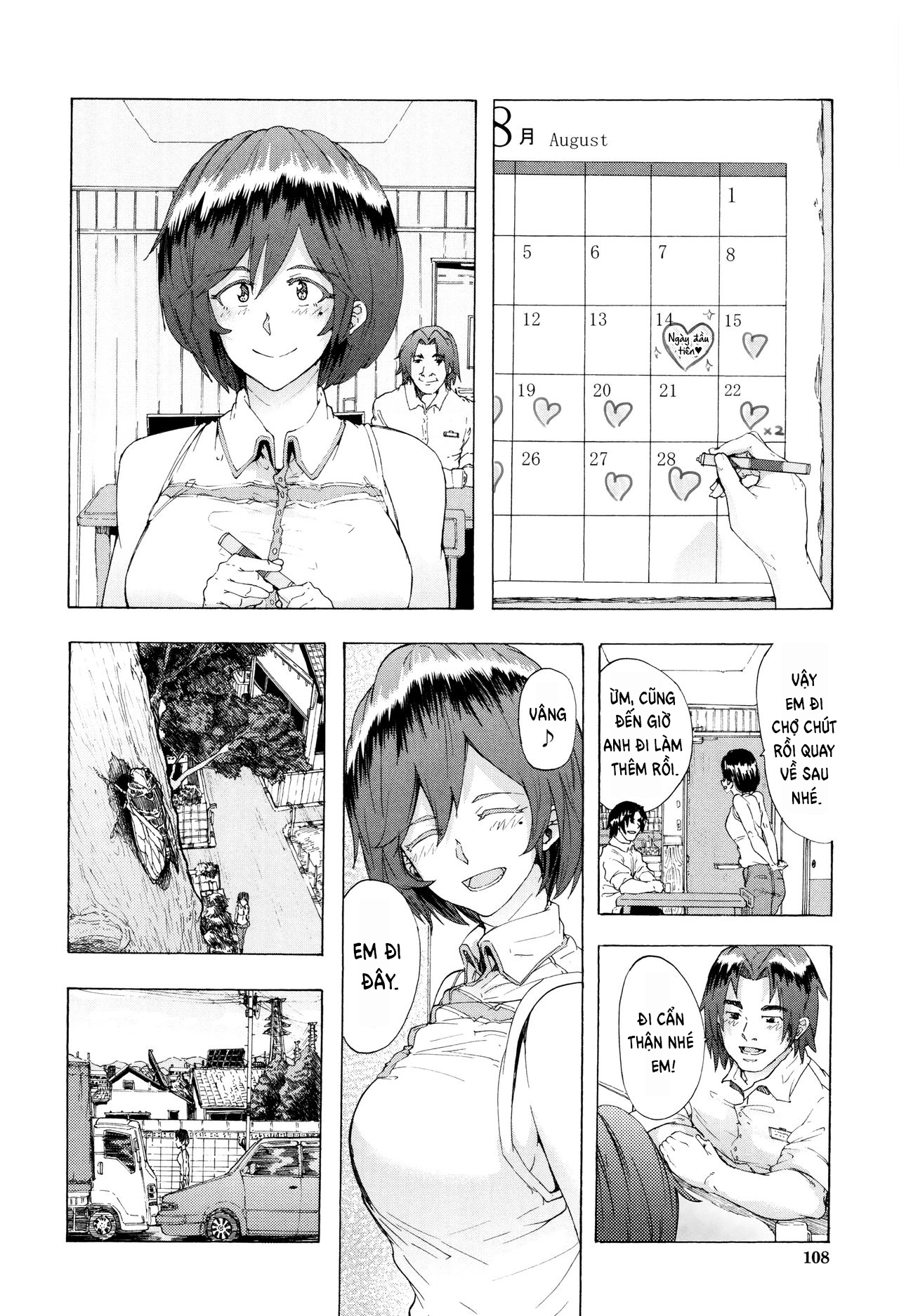 Đọc truyện hentai Juurin no Ame - Chap 3