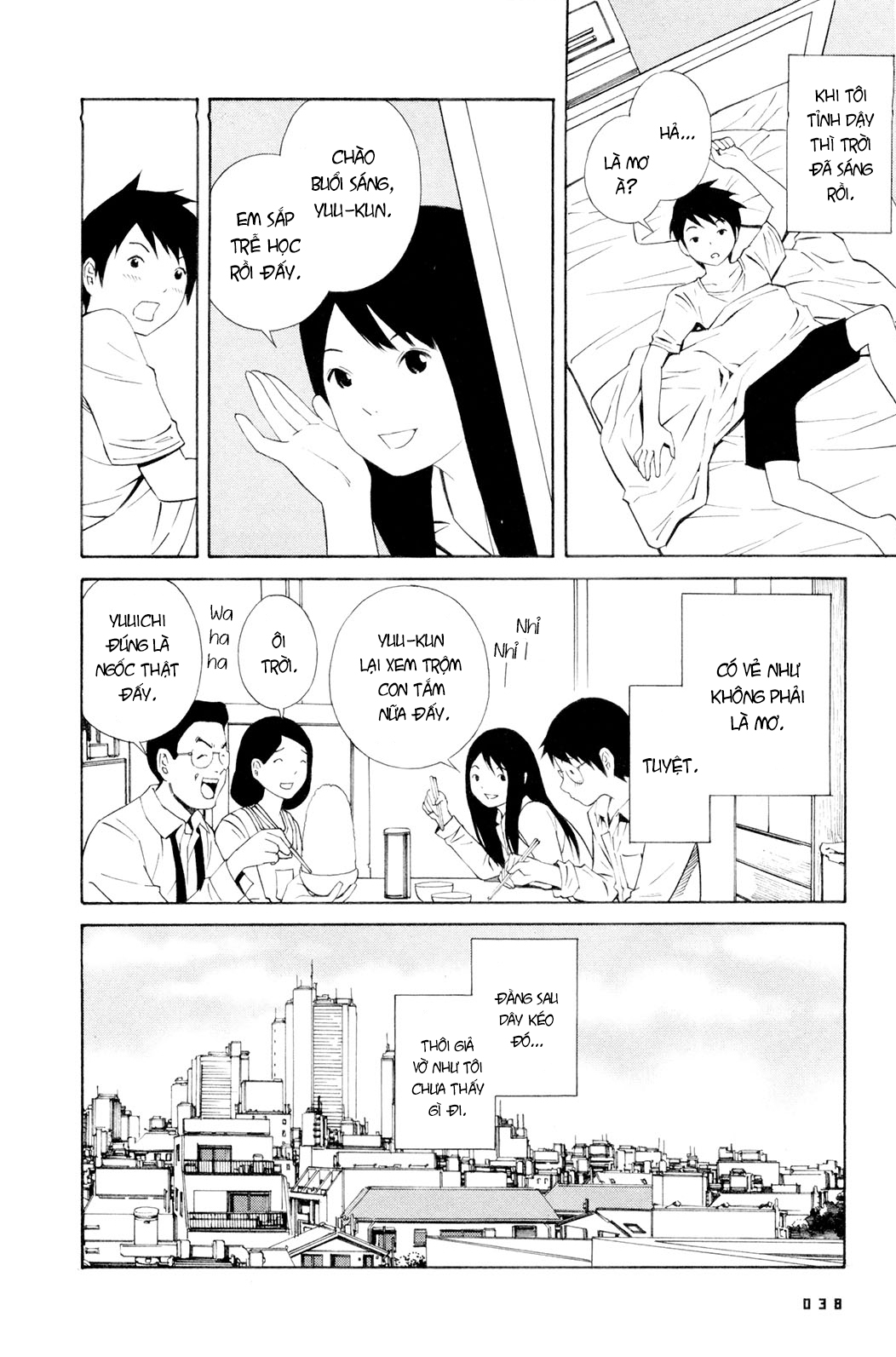 Đọc truyện hentai Henna Nee-san - Chương 3