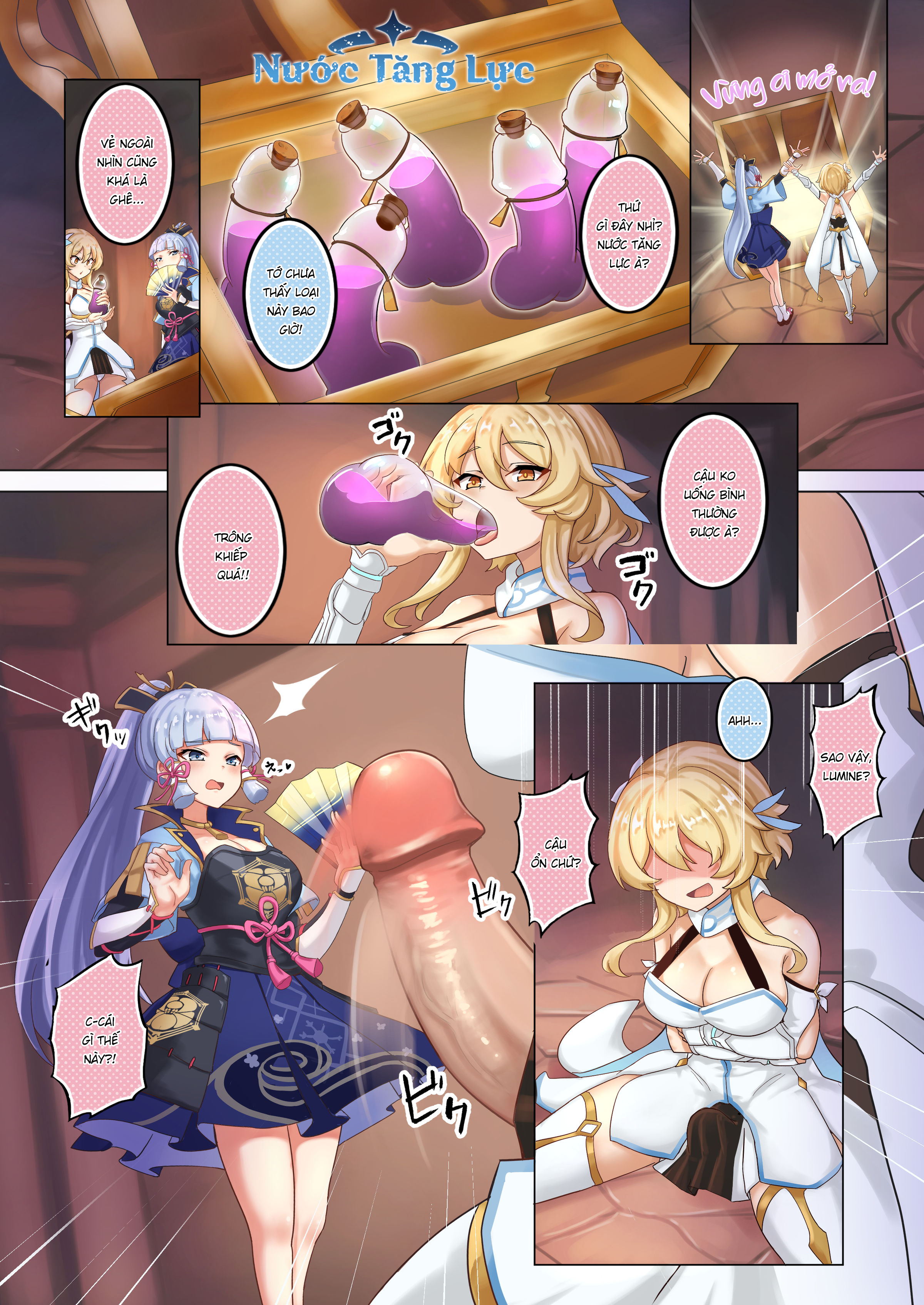 Đọc truyện hentai Ayaka x Lumine - Oneshot