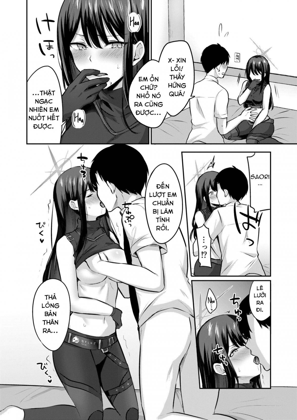 Đọc truyện hentai Không thể ra khỏi phòng nếu không làm tình với Saori. (Blue Archive) - Oneshot