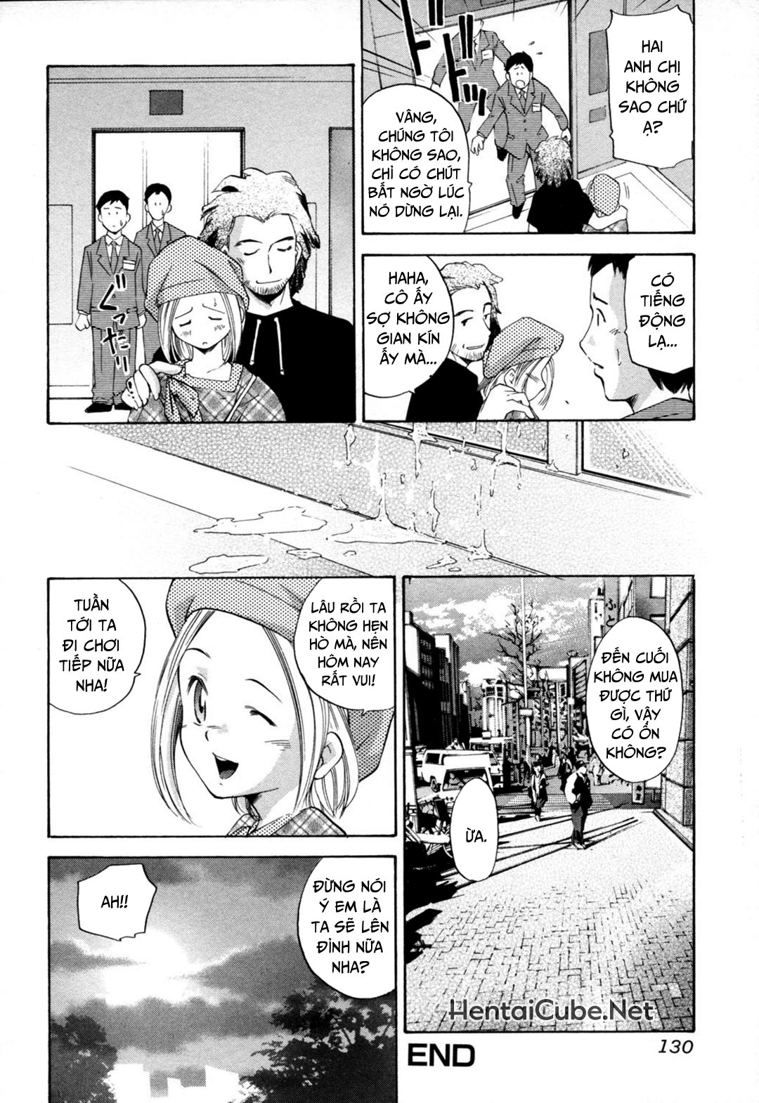 Đọc truyện hentai Midara na Haha Shishunki na Boku - Chap 8 - Chỉ một chút kích thích