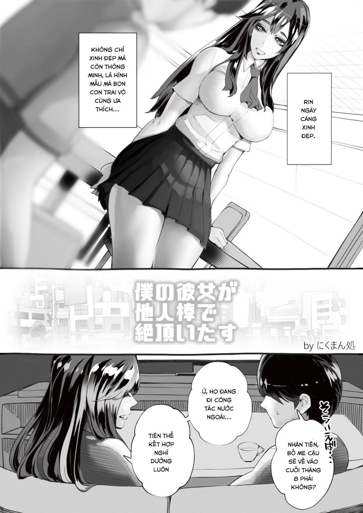 Đọc truyện hentai Boku no Kanojo ga Taninbou de Zecchou Itasu - Oneshot