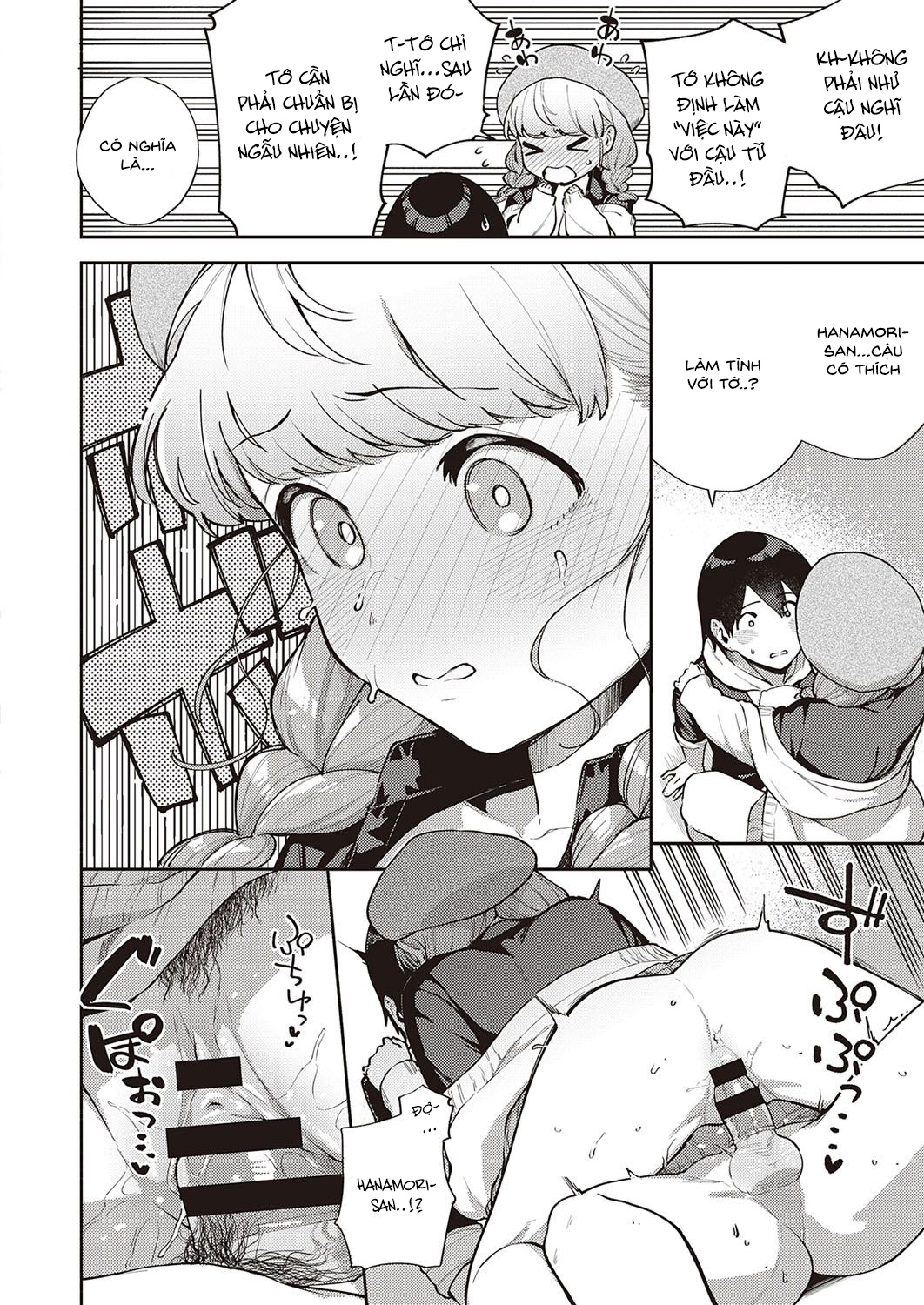 Đọc truyện hentai Mặt Trời Của Em - Chap 2