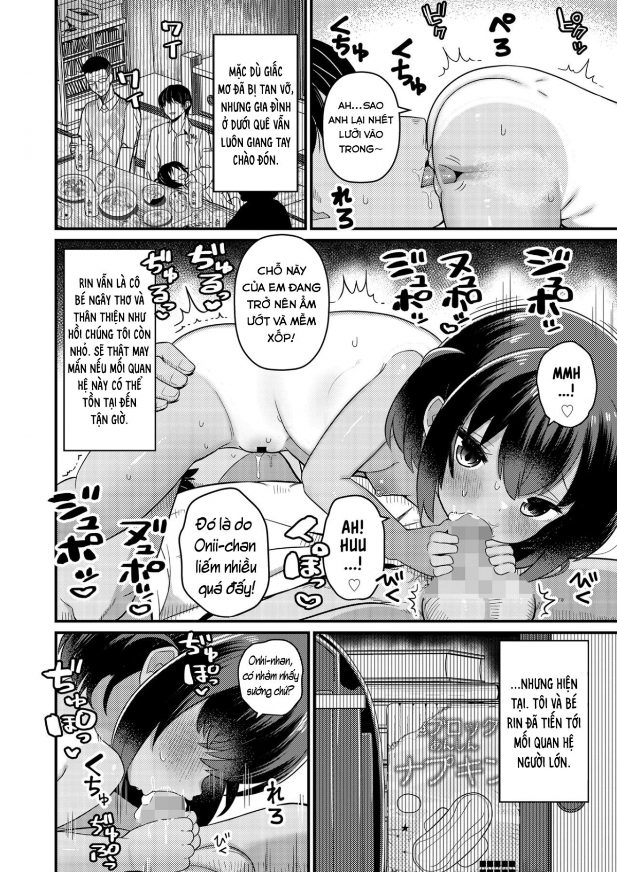 Đọc truyện hentai Sếch em họ quê - Oneshot