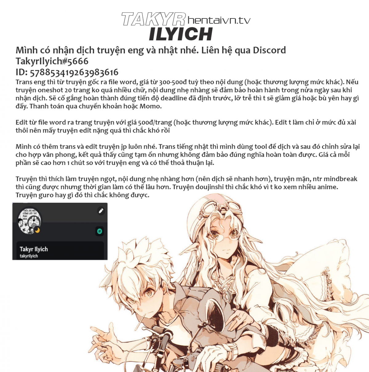 Đọc truyện hentai Sẽ ra sao nếu thời gian dừng lại! - Oneshot