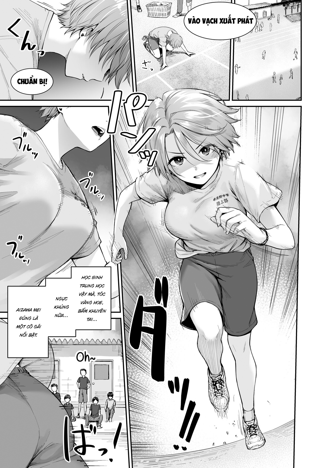 Đọc truyện hentai Tôi là đứa duy nhất không được chịch trong nhà - Ngoại truyện - P3-Chap 1: Quá khứ của Mei