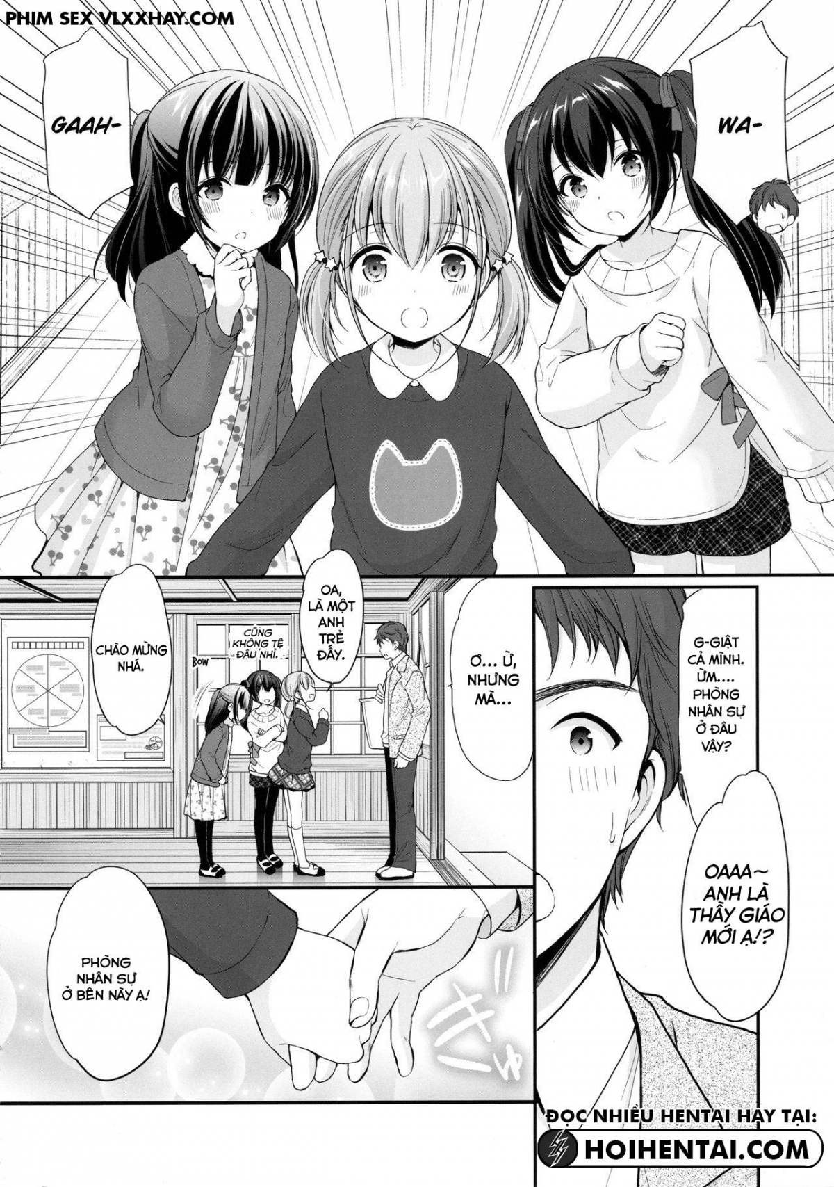 Đọc truyện hentai Ayamachi Wa Himegoto No Hajimari - Oneshot