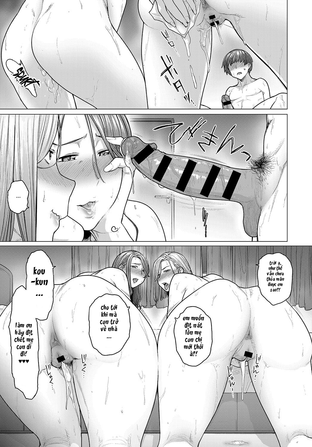 Đọc truyện hentai Natsu no Gohoubi - Oneshot