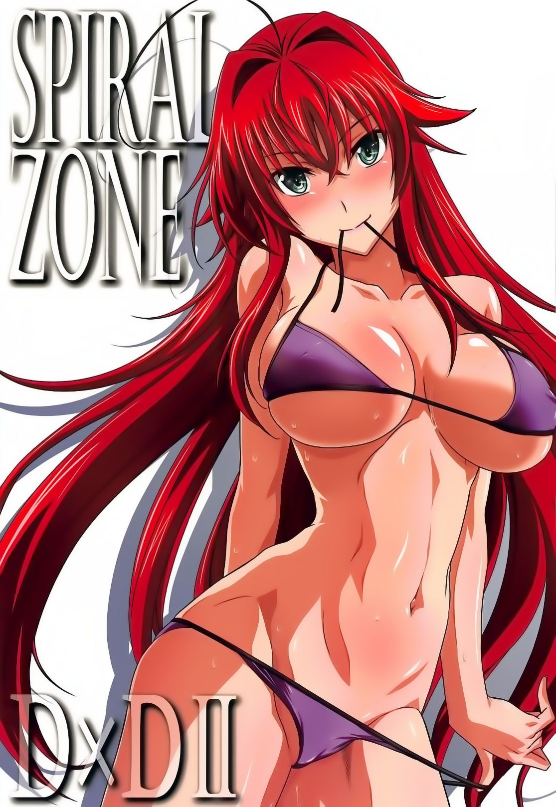 Đọc truyện hentai SPIRAL ZONE DxD II - Oneshot