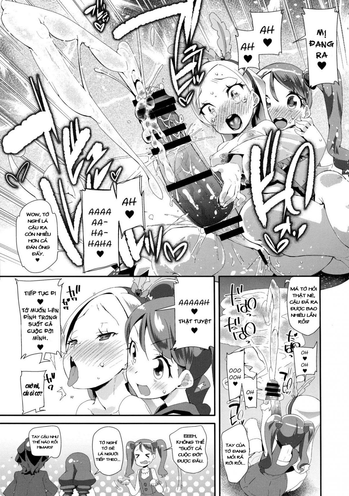 Đọc truyện hentai Hiru no KiraPati e Youkoso - Oneshot