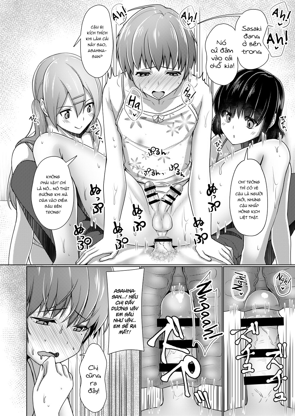 Đọc truyện hentai Ở chung nhà với 1 con cặc - Chap 1