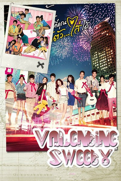 Lễ Tình Nhân Ngọt Ngào