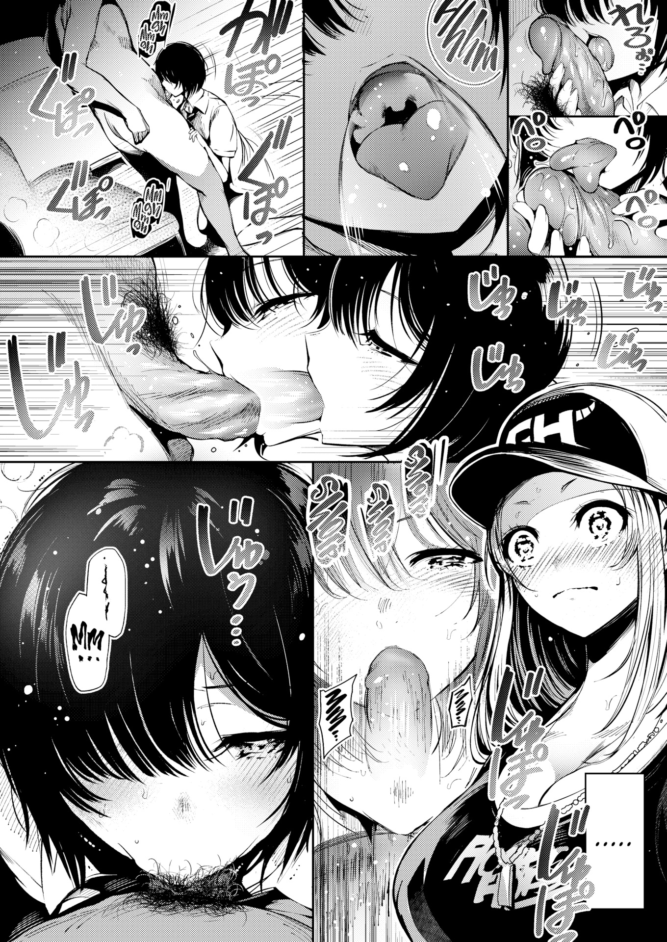 Đọc truyện hentai Nighttime Sleepover Friends - Oneshot