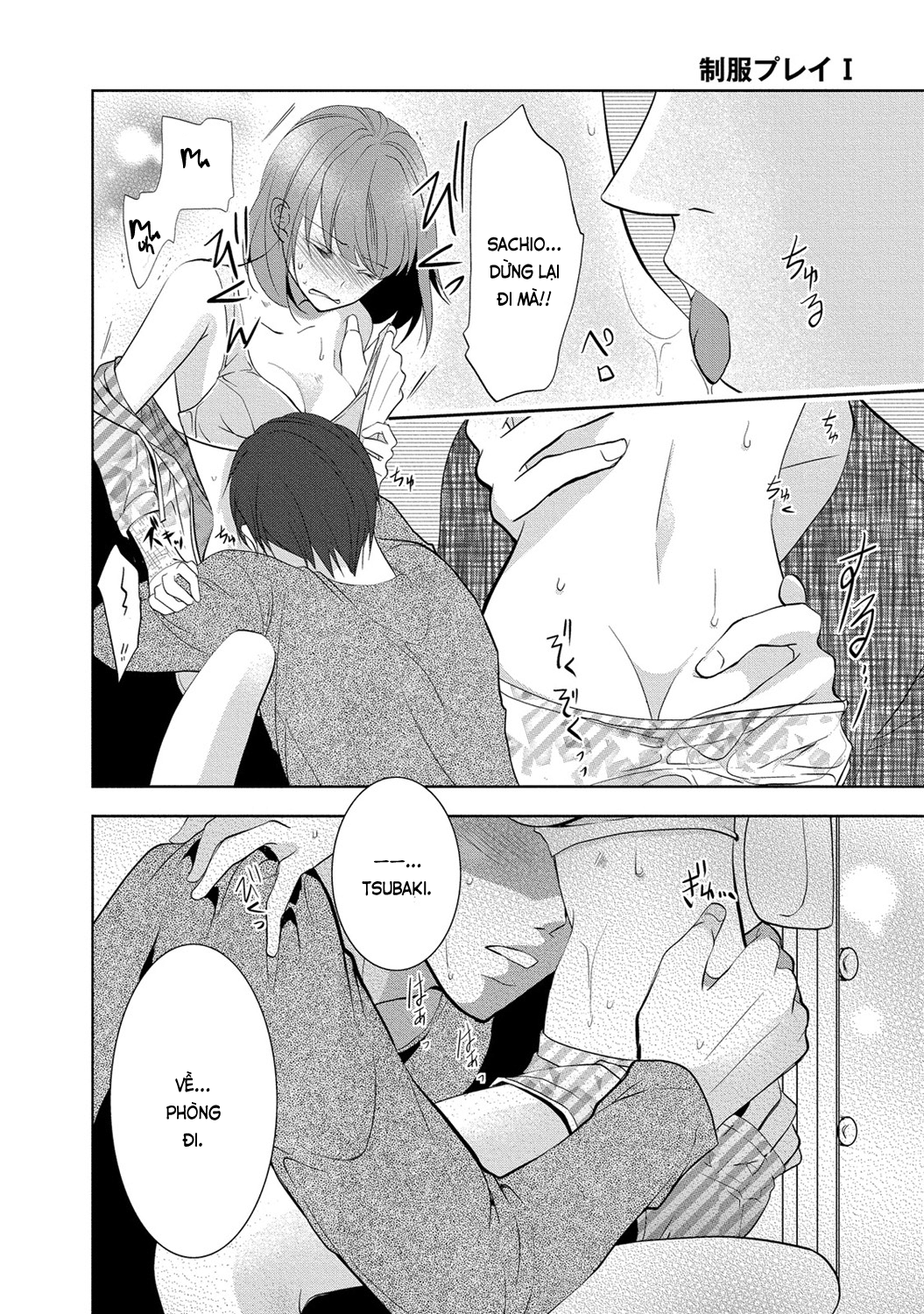 Đọc truyện hentai Trò chơi học đường - Ch. 4