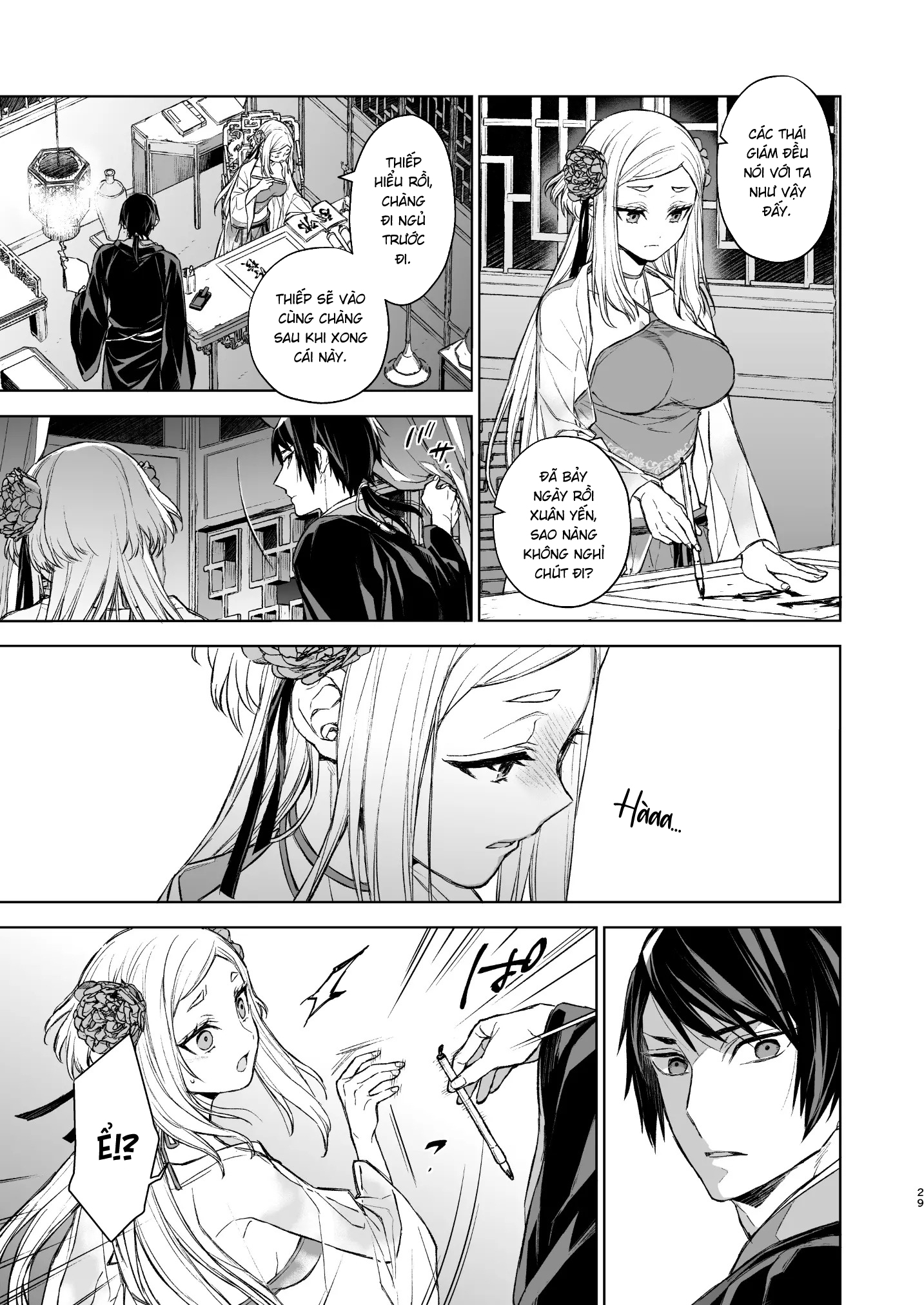 Đọc truyện hentai Yến Lam Khuê Trung Cố Thoại - Chap 2