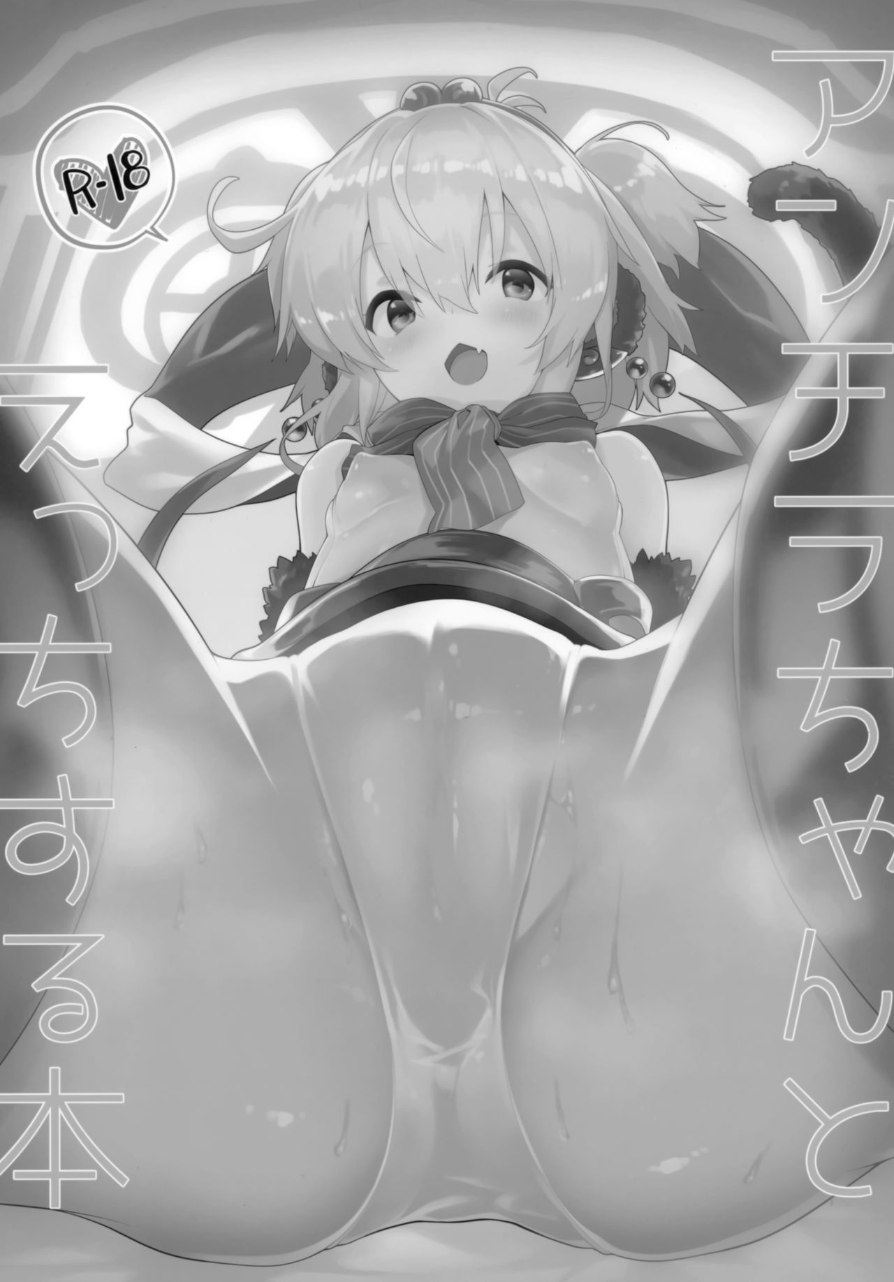 Đọc truyện hentai Flb khỉ,tôi yêu ẻm lúc nào chẳng hay. - Oneshot