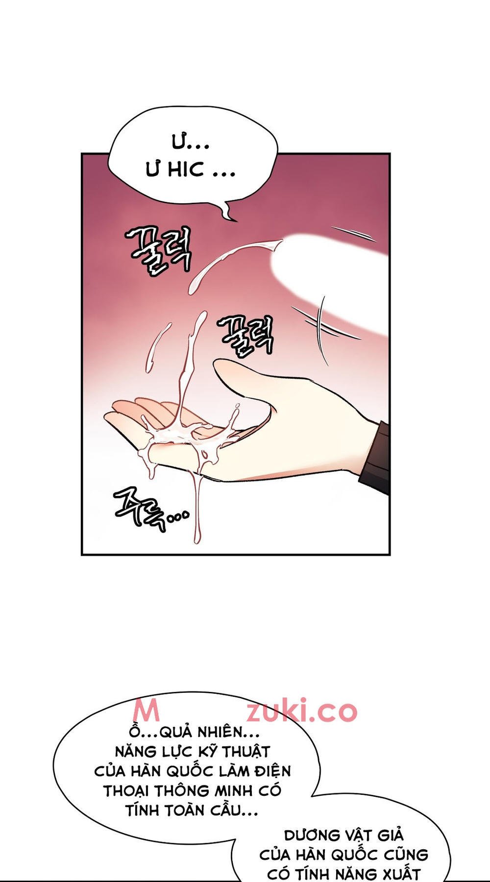 Đọc truyện hentai Dõi theo tình đầu - Chap 8