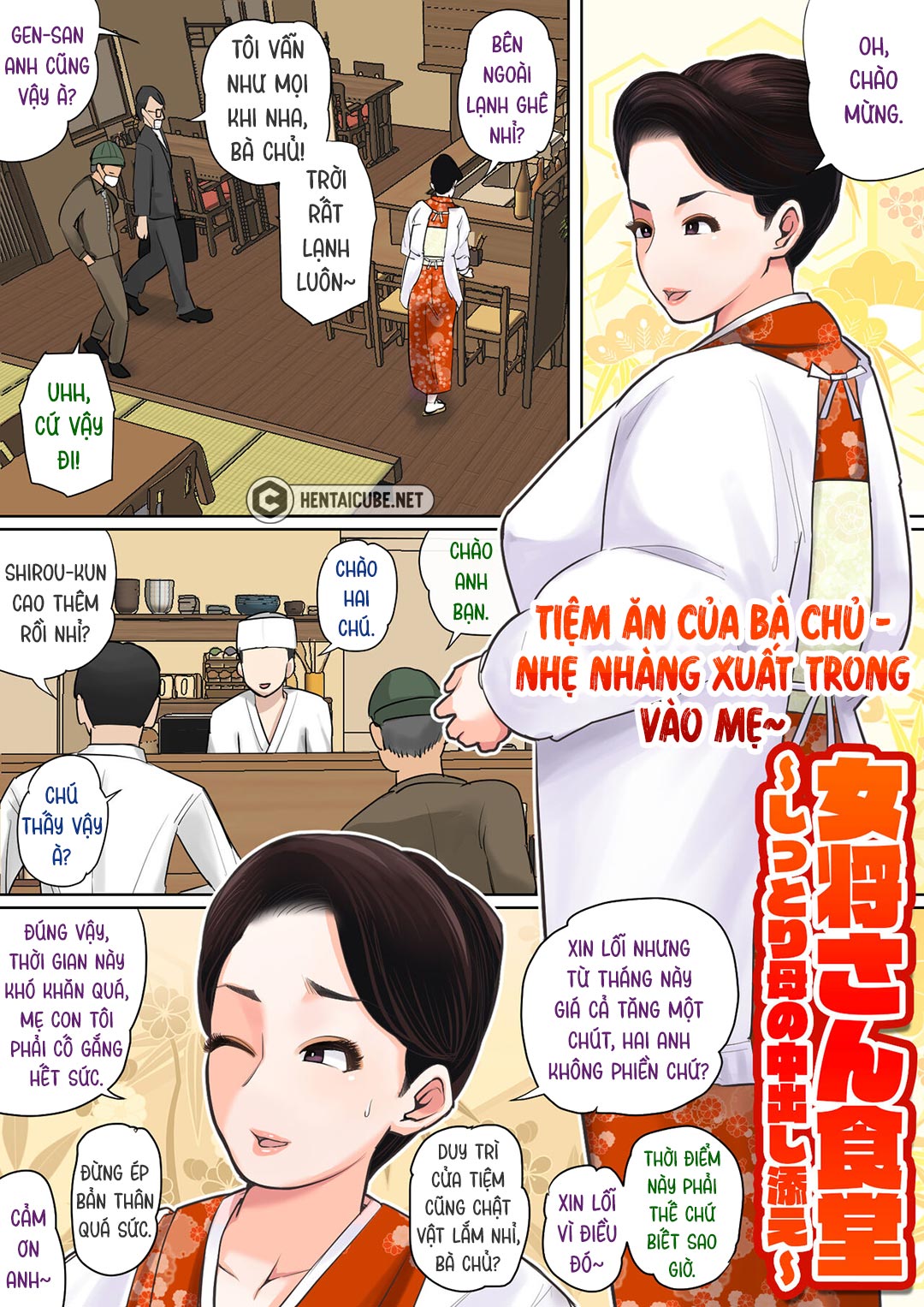 Đọc truyện hentai Lỗ của mẹ làm tôi cứng - Chap 5: Tiệm ăn của bà chủ - Nhẹ nhàng xuất trong vào mẹ