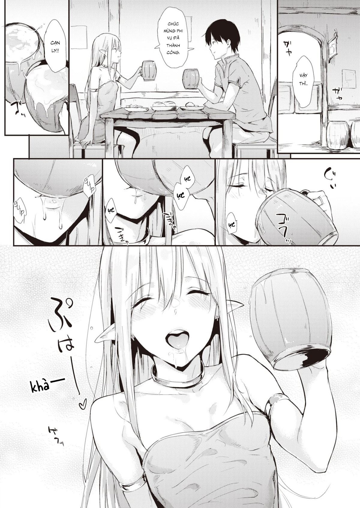 Đọc truyện hentai Mạo Hiểm Giả Hậu Truyện - Oneshot (có che)