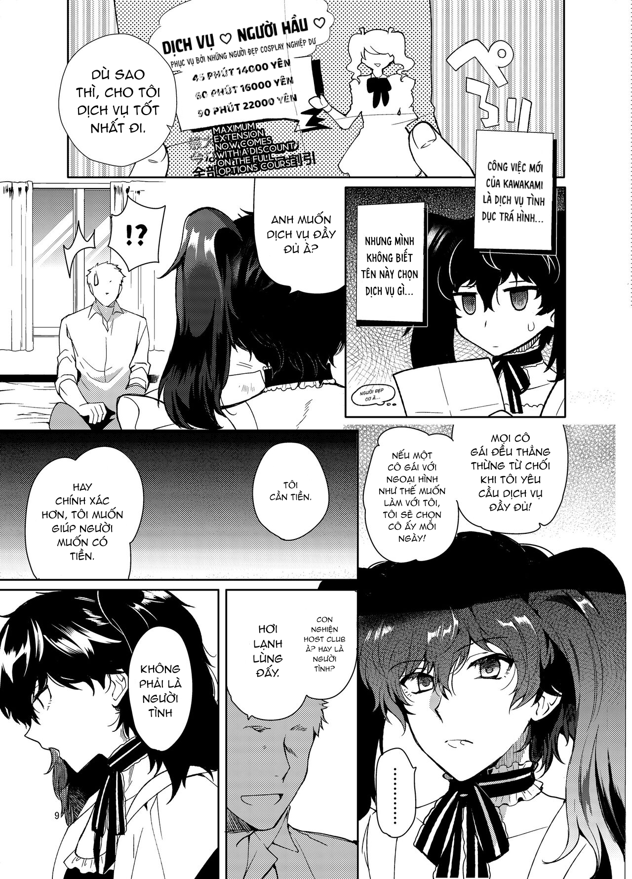 Đọc truyện hentai Chơi Joker - Chap 1