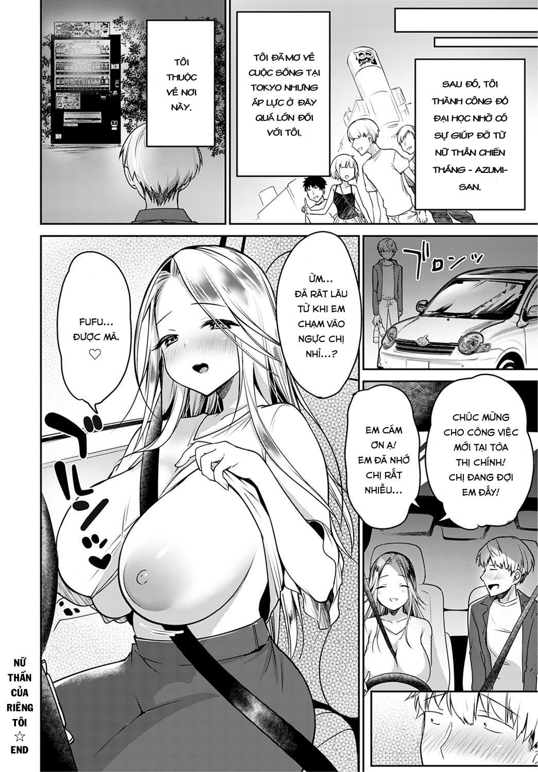 Đọc truyện hentai Nữ Thần Của Riêng Tôi - Oneshot