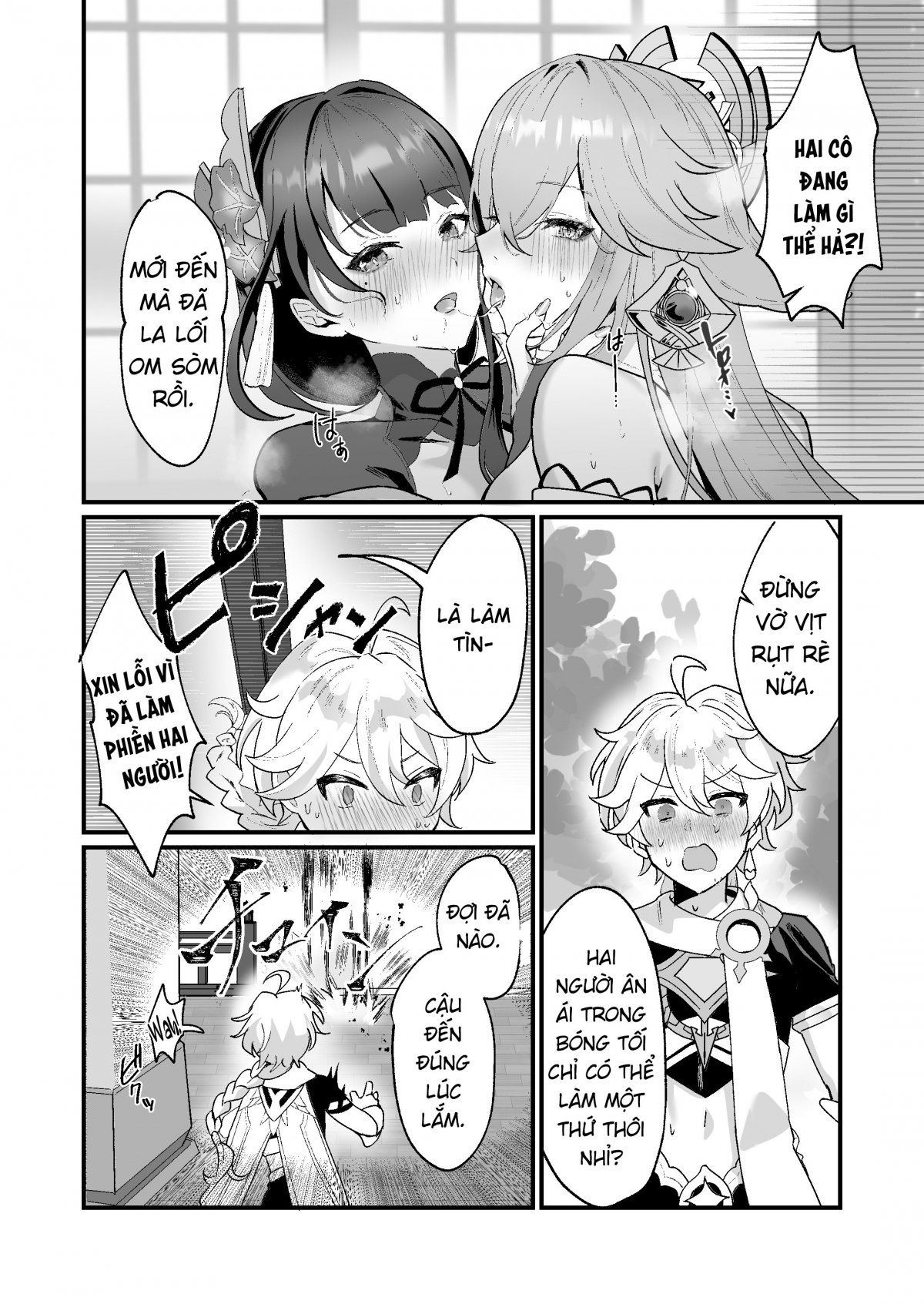 Đọc truyện hentai Phát triển XX bí mật - Oneshot