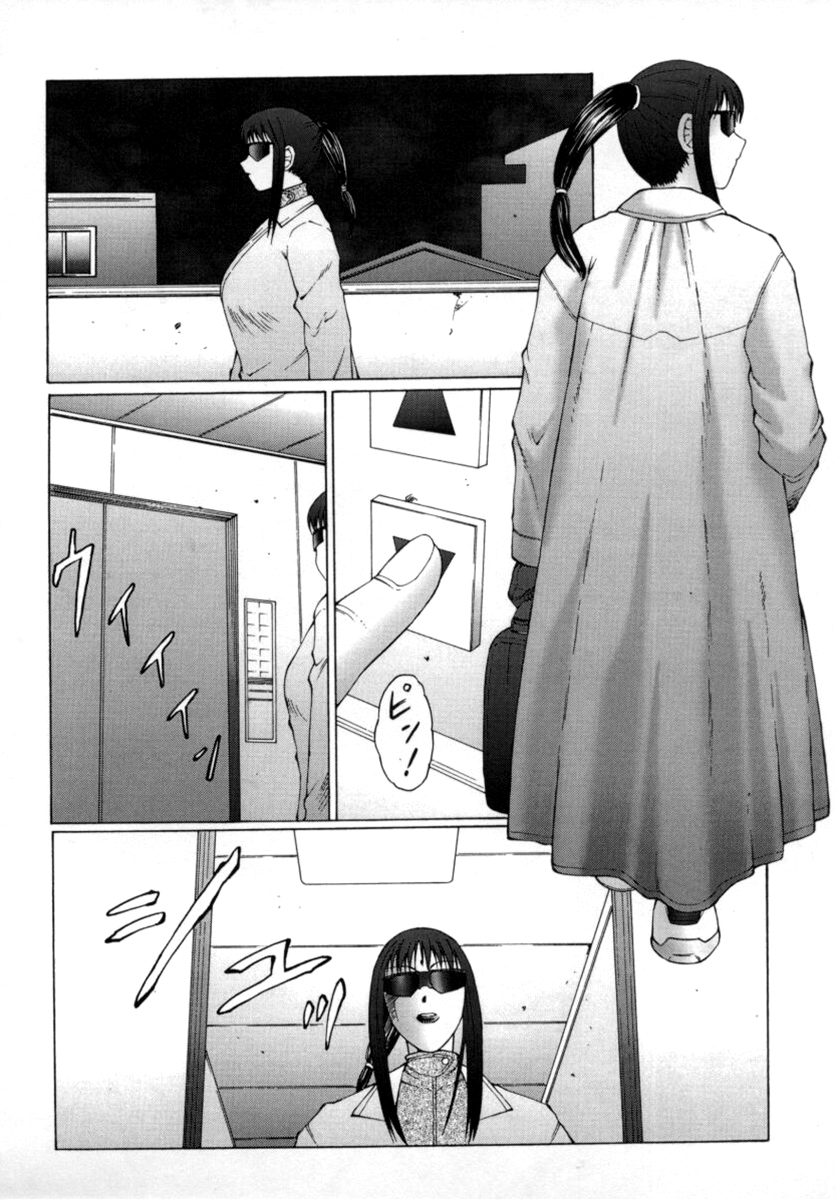 Đọc truyện hentai The Obscene Training of Maika - Chap 1