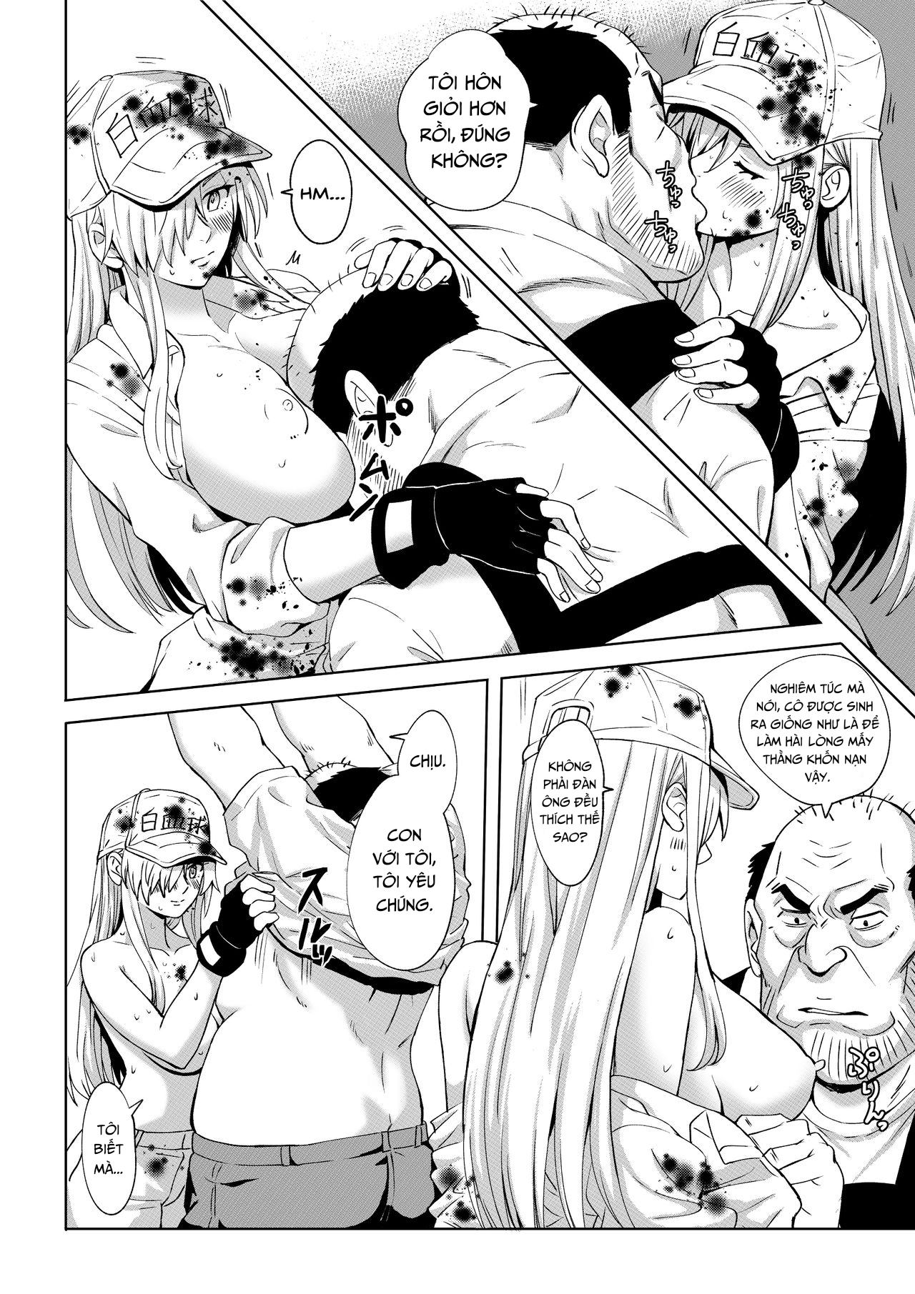 Đọc truyện hentai Hakkekkyuu-san no Kyuukei Basho - Oneshot