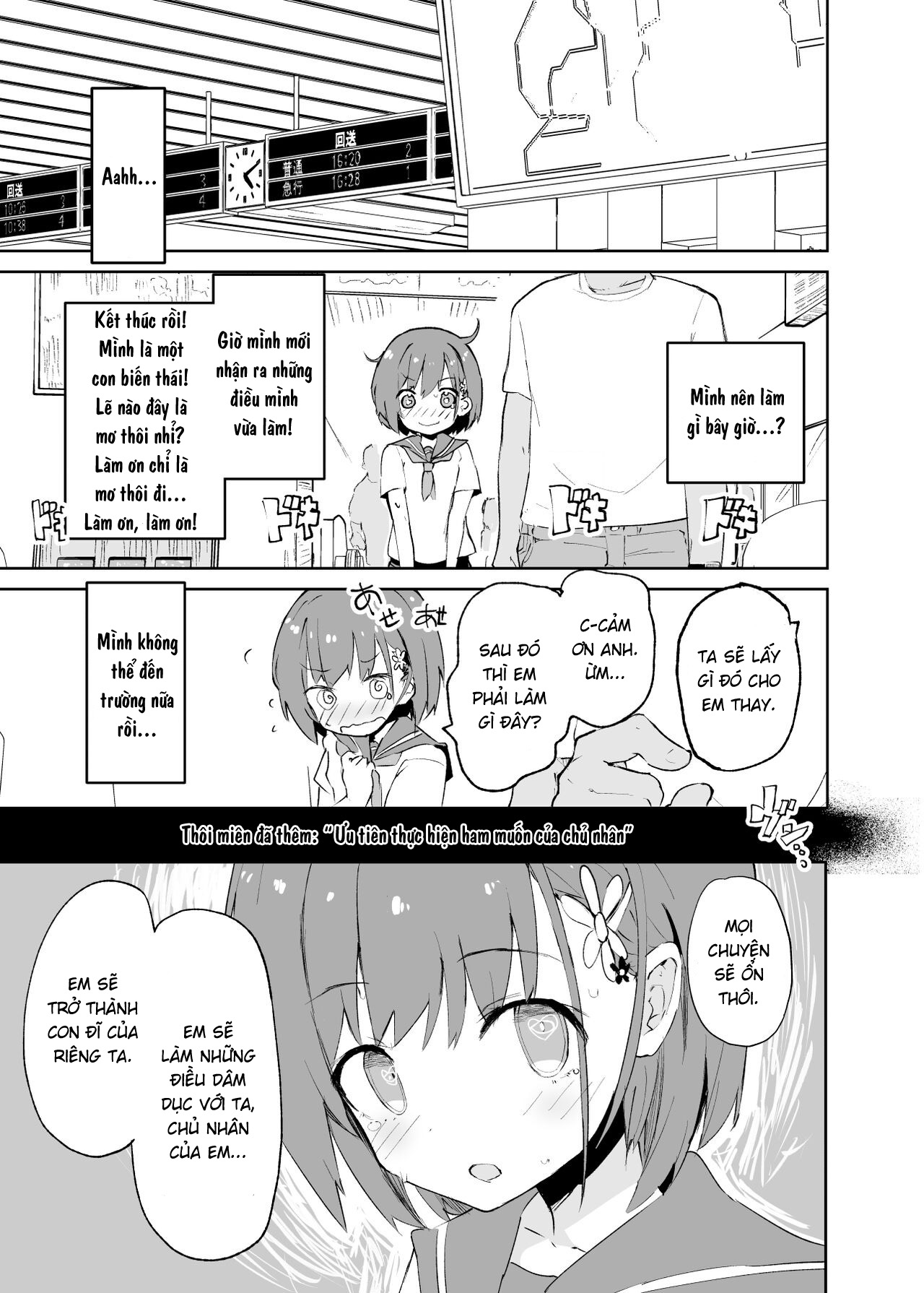 Đọc truyện hentai s.s.s.MONO - Chap 1.2