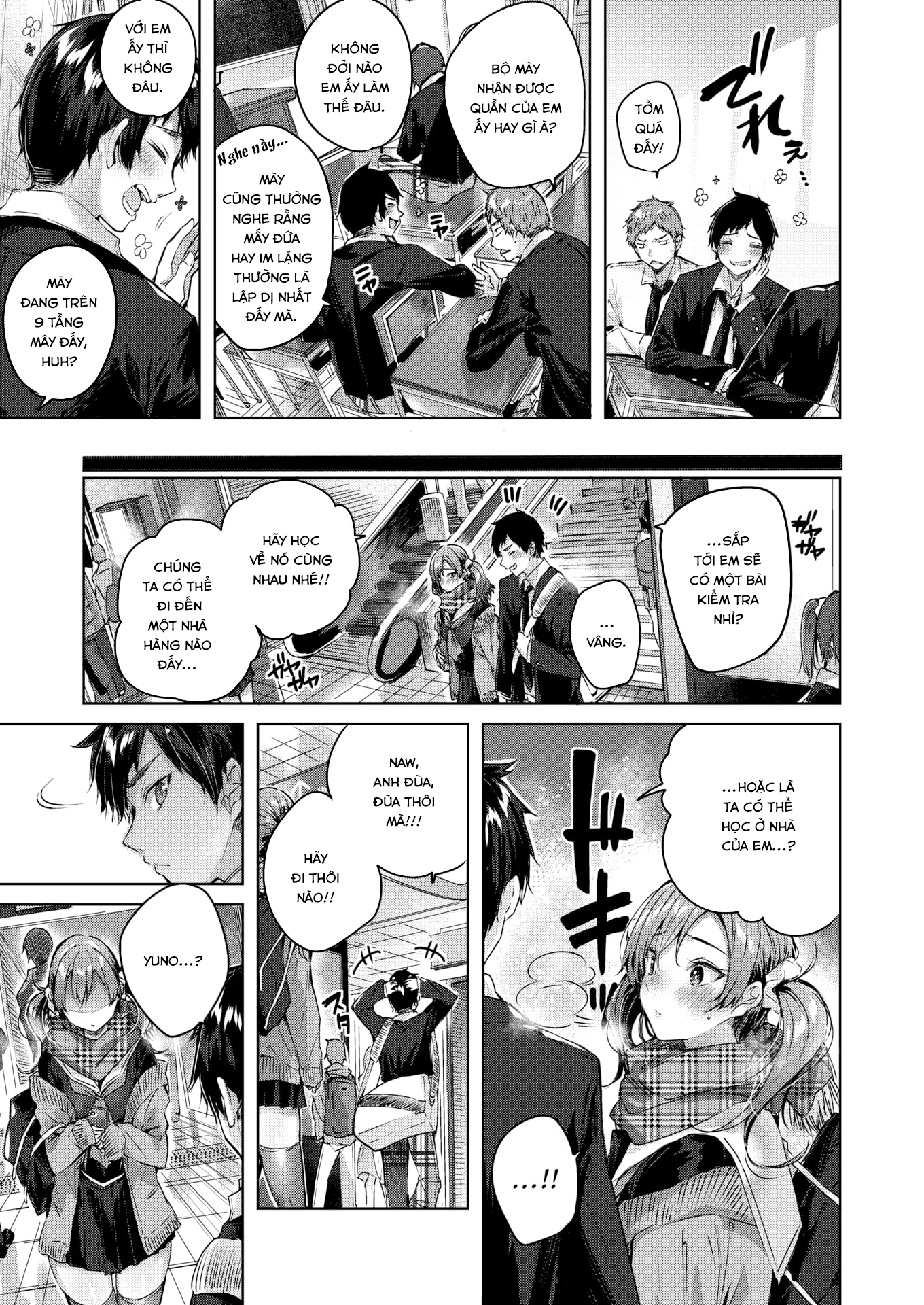 Đọc truyện hentai Silent Mode - Oneshot [Không Che]