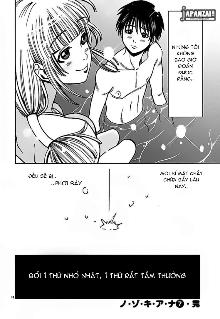 Đọc truyện hentai Nozoki Ana - Chap 63