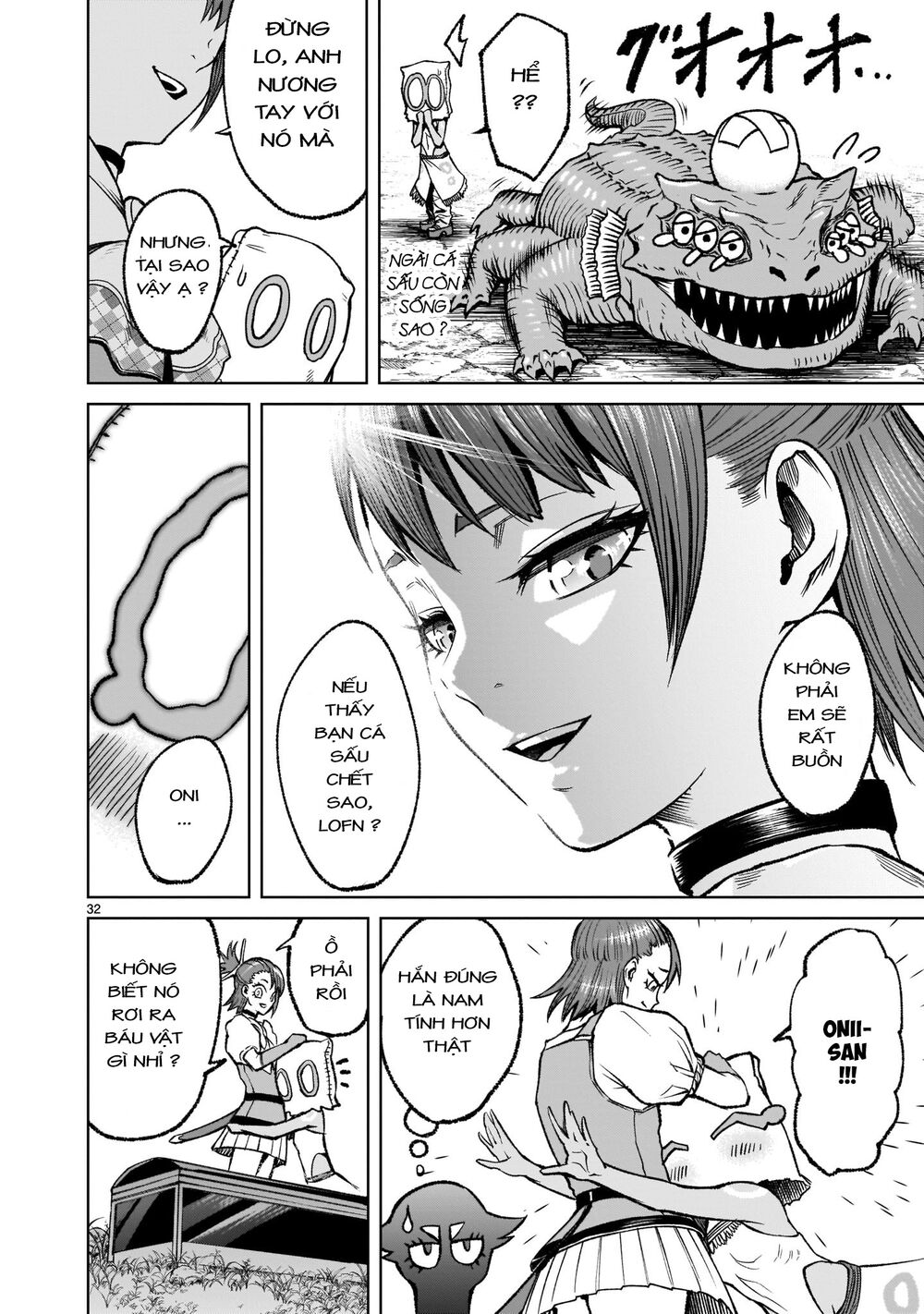 Đọc truyện hentai Vườn hoa hồng Saga - Chap 14: Liên kết ～Freundschaft～