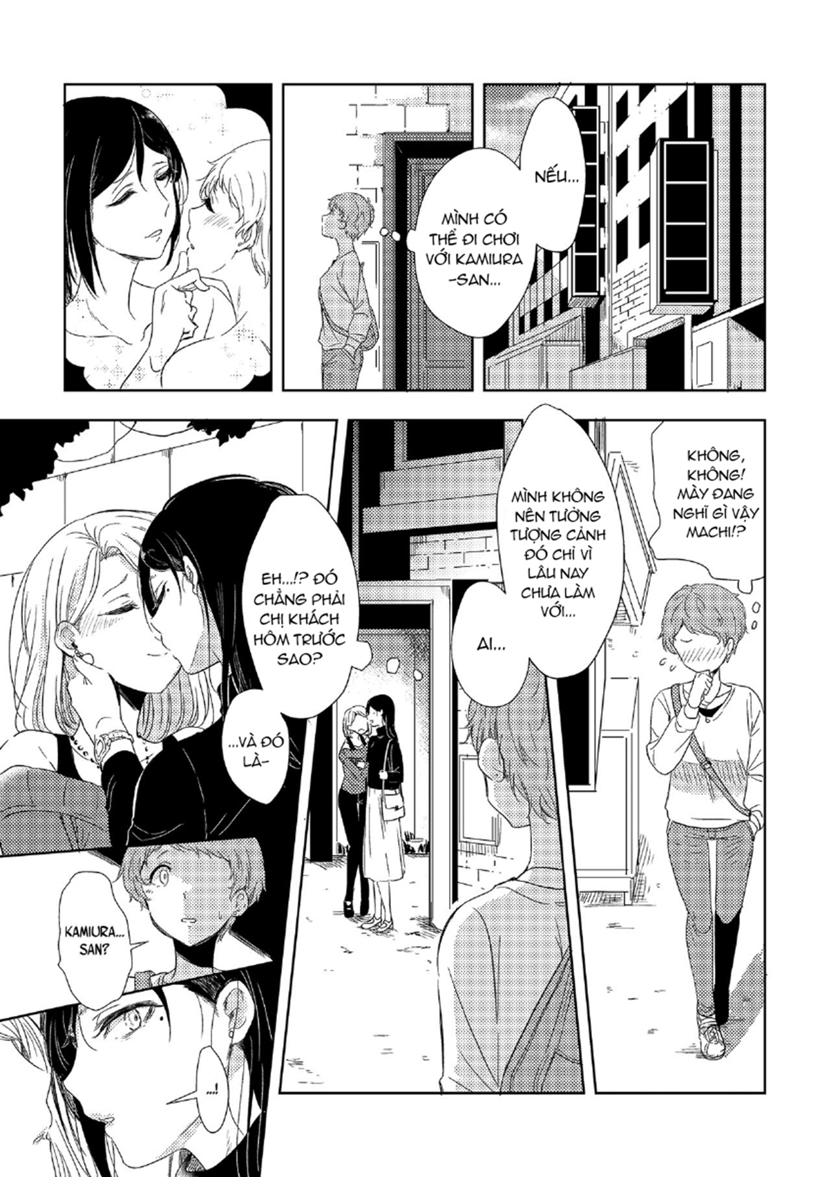 Đọc truyện hentai The Mysterious Kamiura-San - Oneshot