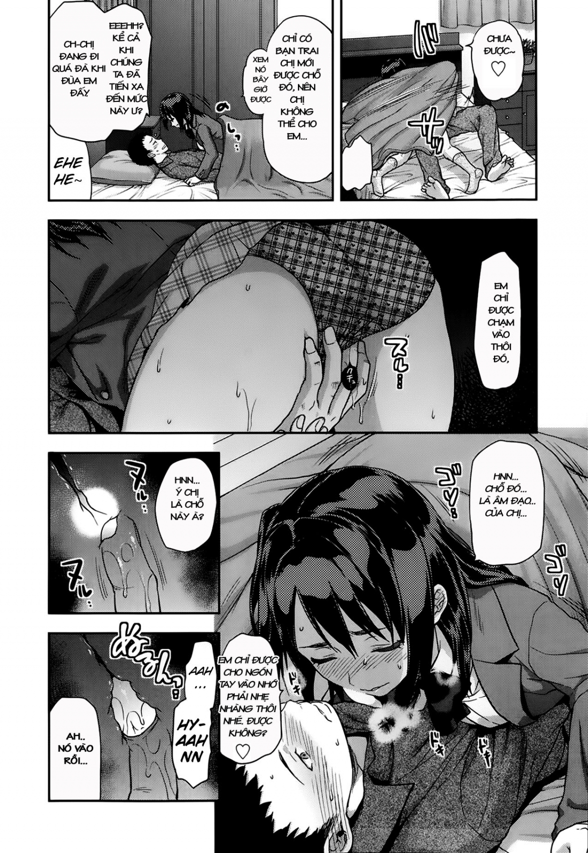 Đọc truyện hentai Ane Kyun! ~My Sweet Sweet Elder Sister~ - Chap 3 - IIzuka-senpai X Blazer