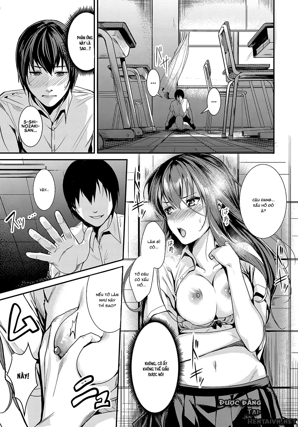 Đọc truyện hentai Panchira sign - Oneshot [Ngọt, Nuột]