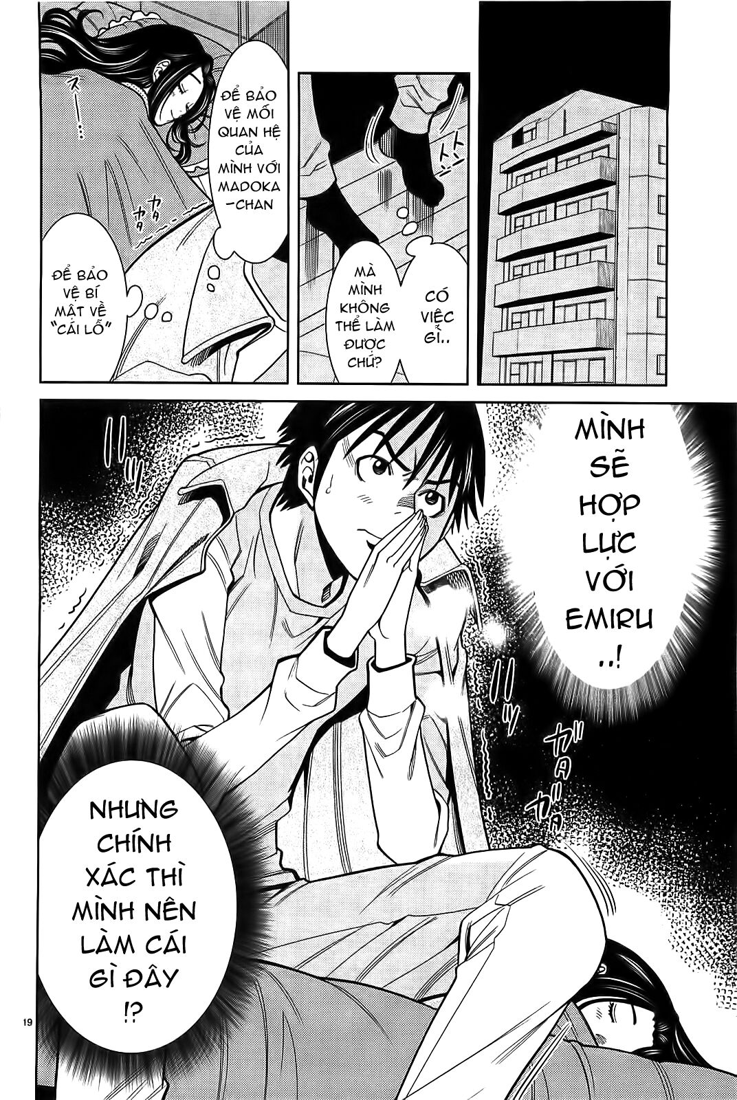 Đọc truyện hentai Nozoki Ana - Chap 65