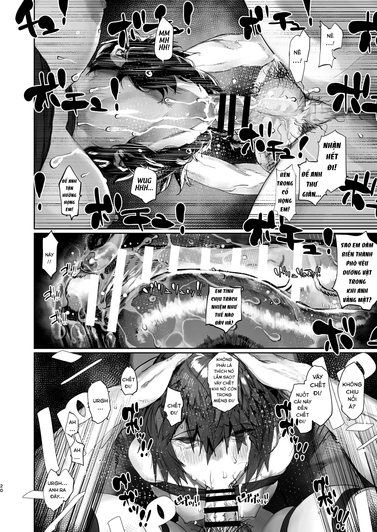 Đọc truyện hentai Can thiệp vào linh cơ của em 3. - Oneshot