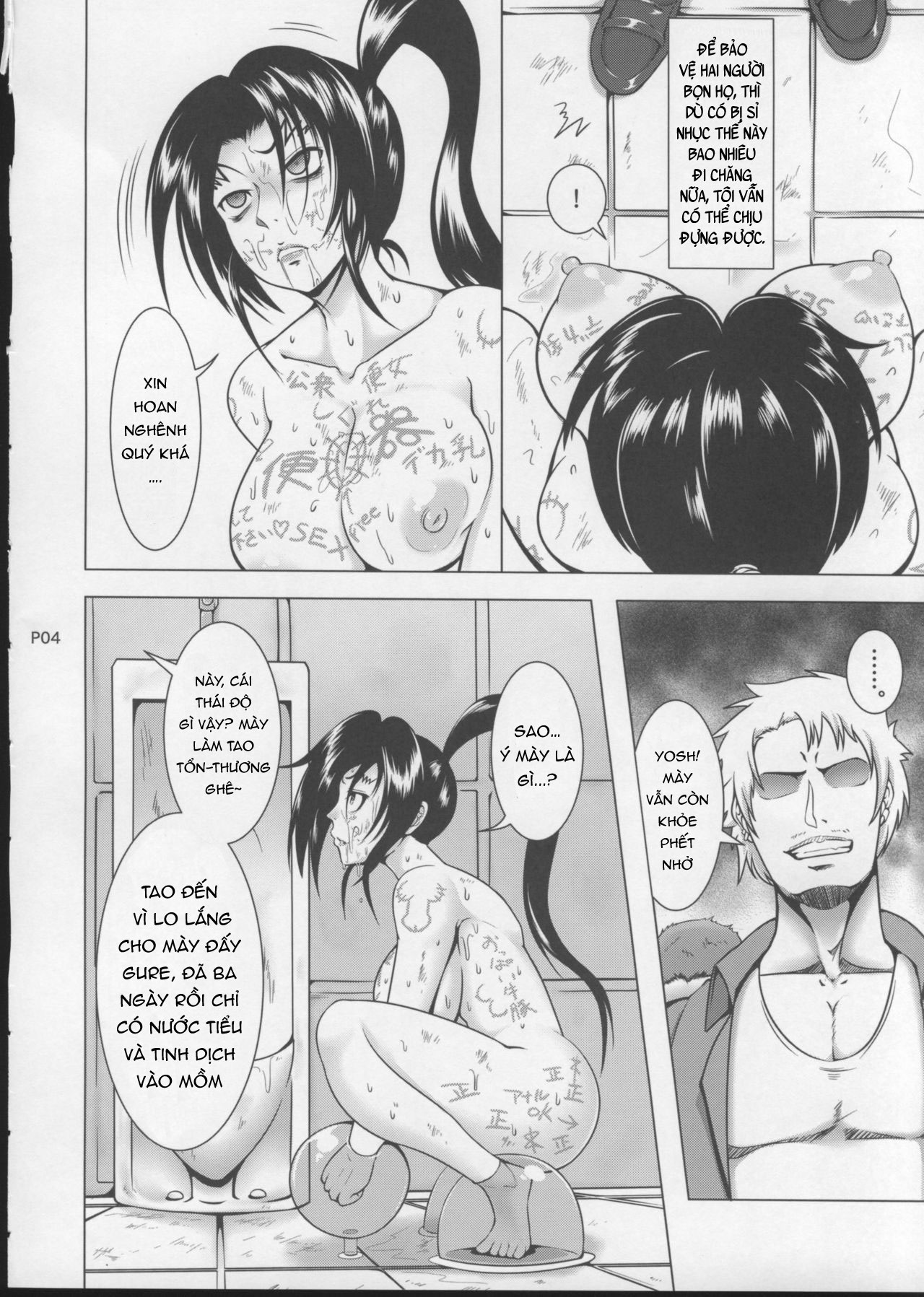 Đọc truyện hentai Shintogourinsan Ori - Oneshot.