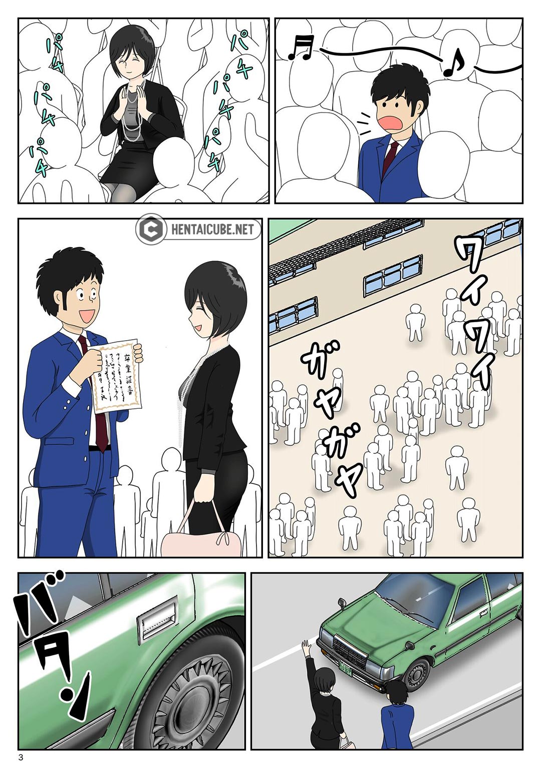 Đọc truyện hentai Bị mẹ phát hiện đang rình trộm thủ dâm - Chap 4 - Thú vui của con trai tôi