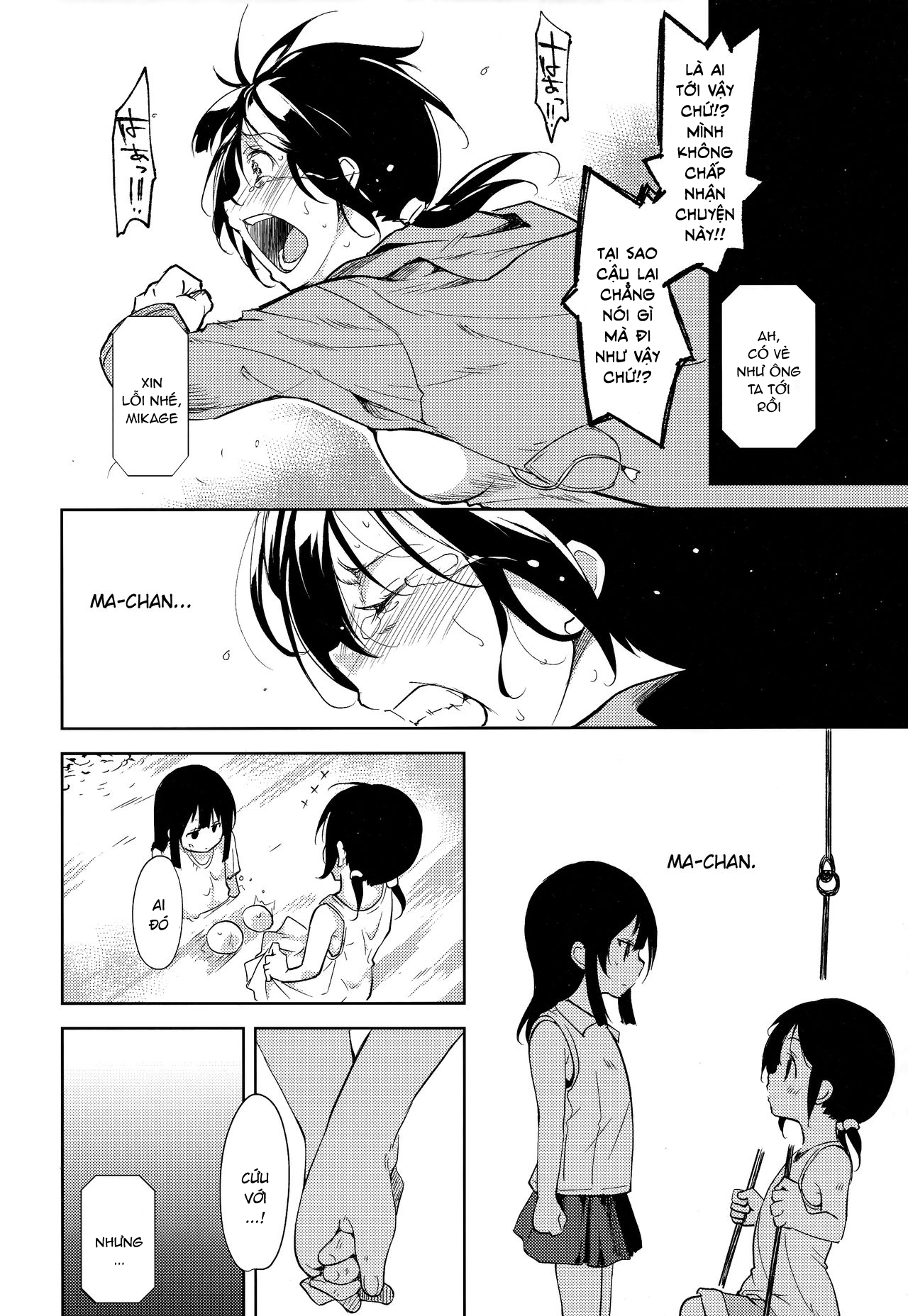 Đọc truyện hentai Shoujo M - Chap 5.2