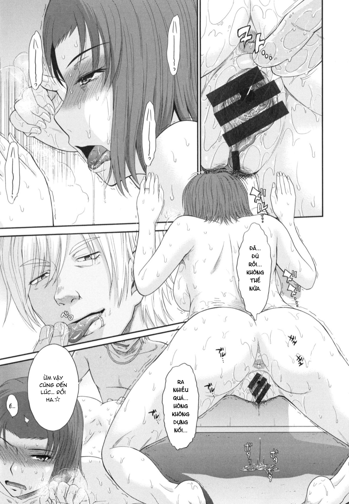 Đọc truyện hentai Boku no Yayoi-san - Chap 4.