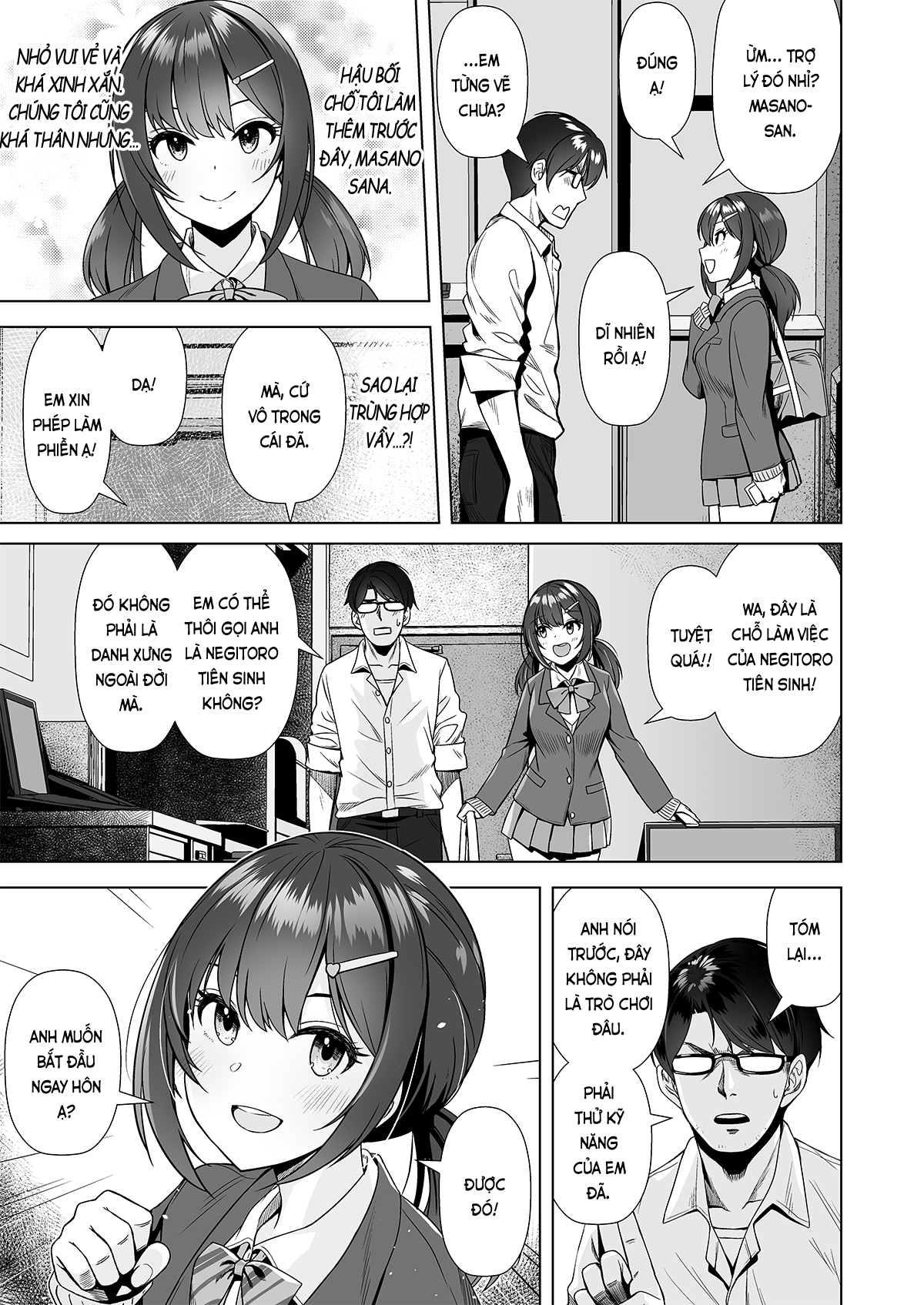 Đọc truyện hentai Tôi đã hẹn hò với họa sư thần thánh như thế nào (nguyên tác) - Oneshot