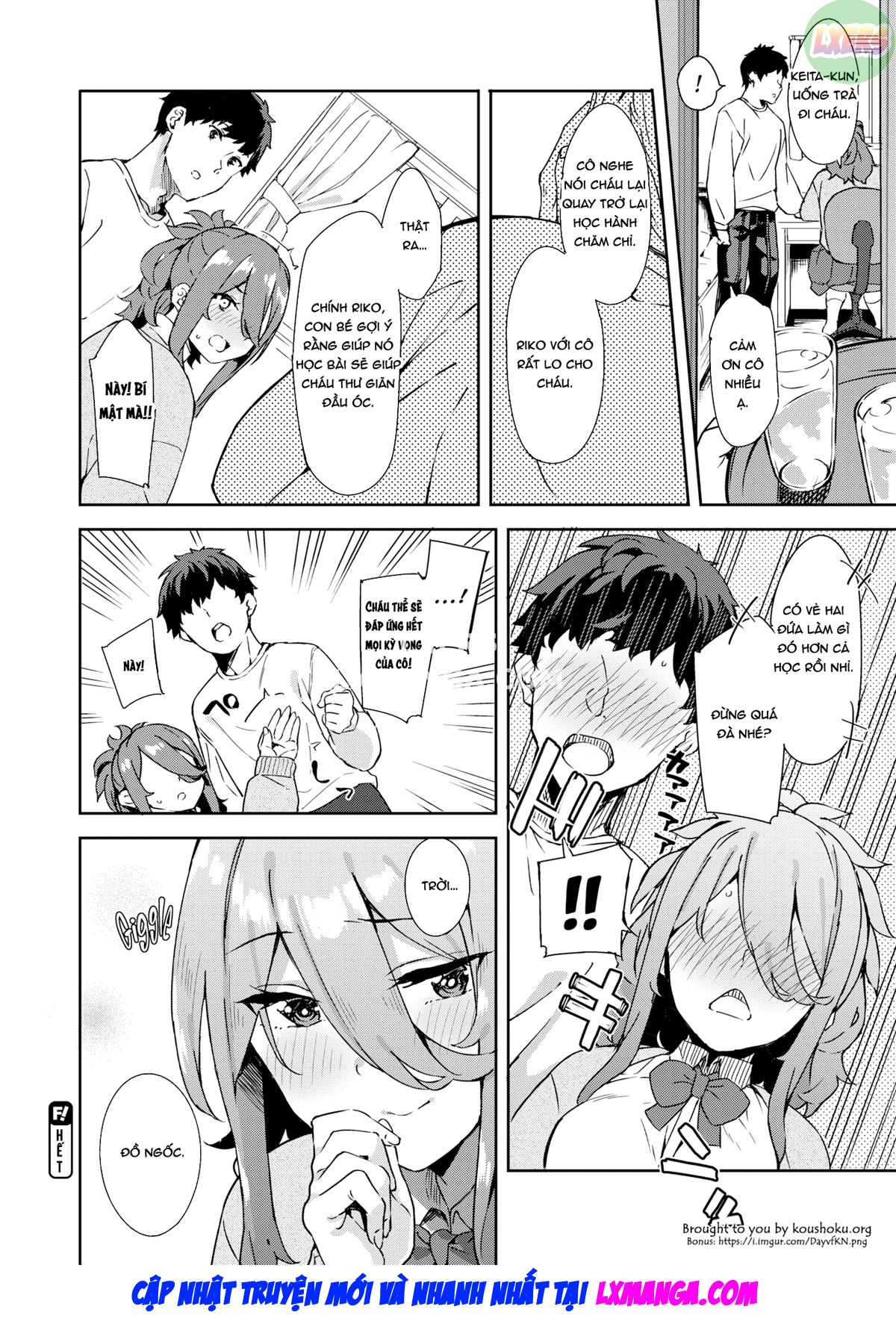 Đọc truyện hentai Làm gia sư mà bị ghét thế sao - Oneshot