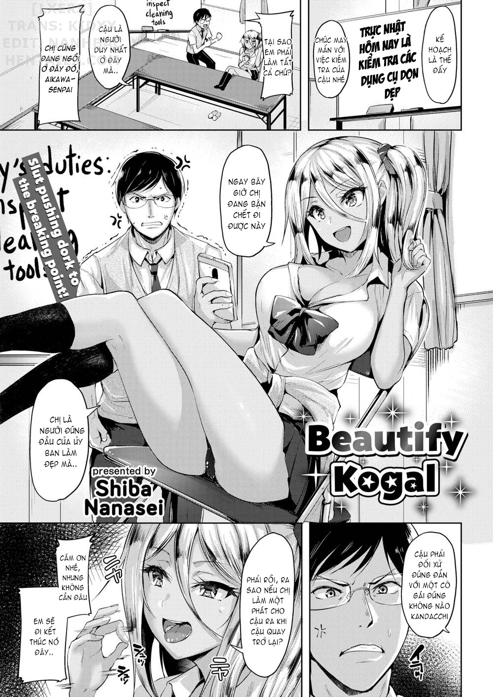 Đọc truyện hentai Yawahada Ecchi - Make Love With Tender Skin (Trọn bộ) - Chap 9: Beautify Kogal