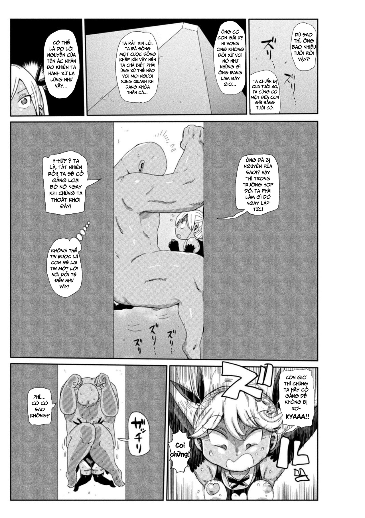 Đọc truyện hentai Cô gái phép thuật Asuka - Chap 1