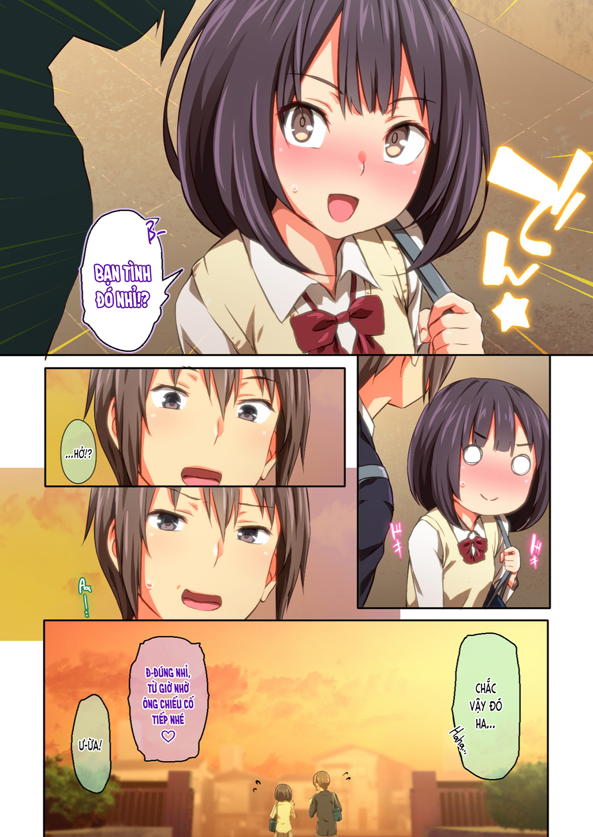 Đọc truyện hentai Chỉ là Hiyama-san MUỐN♡ (nguyên tác) - Ch. 2