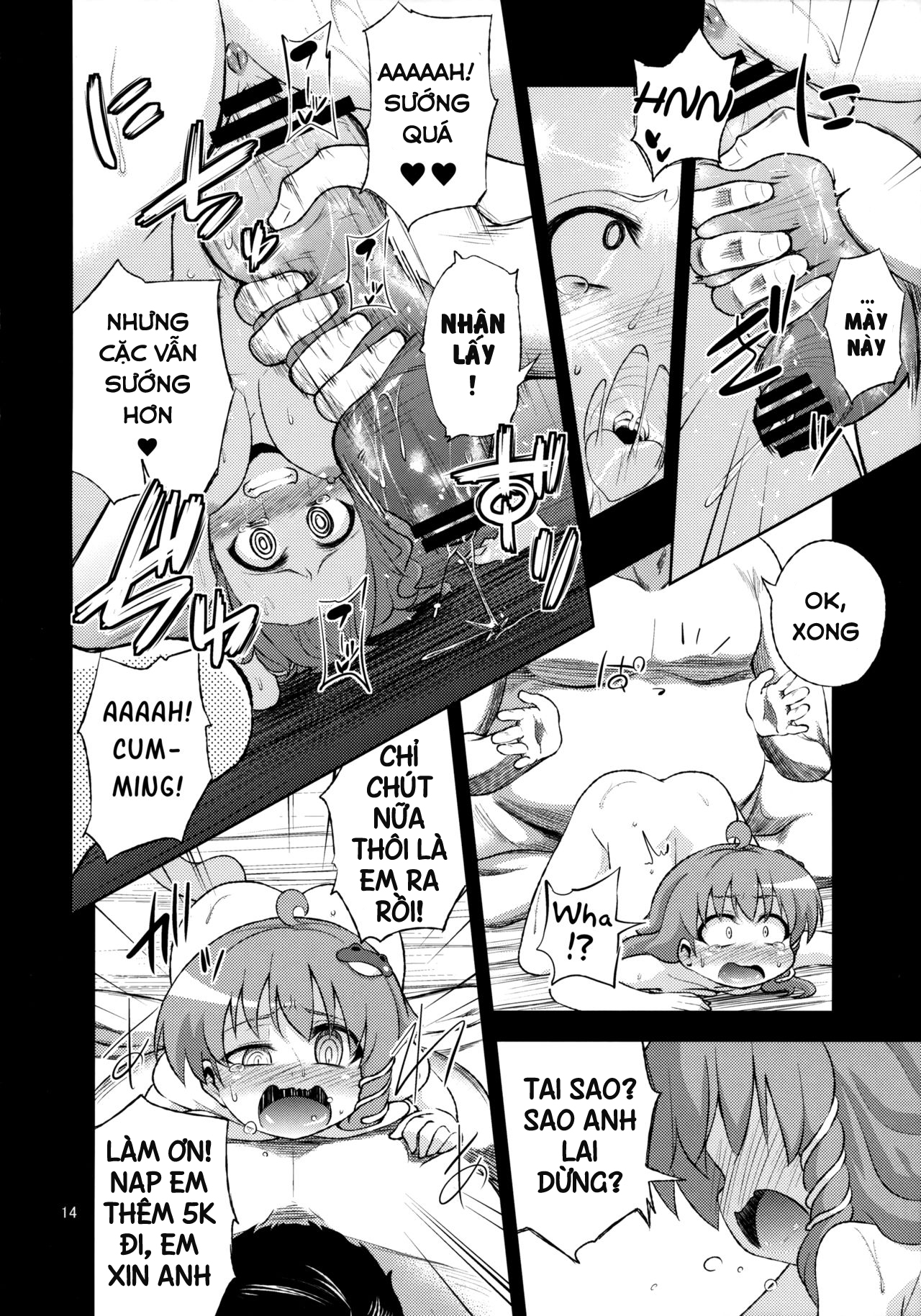 Đọc truyện hentai SanaSuwa Ryoujoku Ganbou II (Touhou Project) - Oneshot