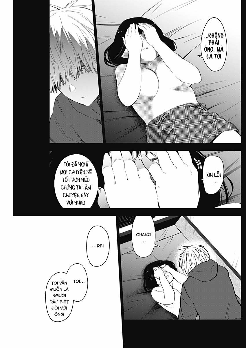 Đọc truyện hentai Shounen no Abyss - Chap 38: Bàn tay cứu rỗi