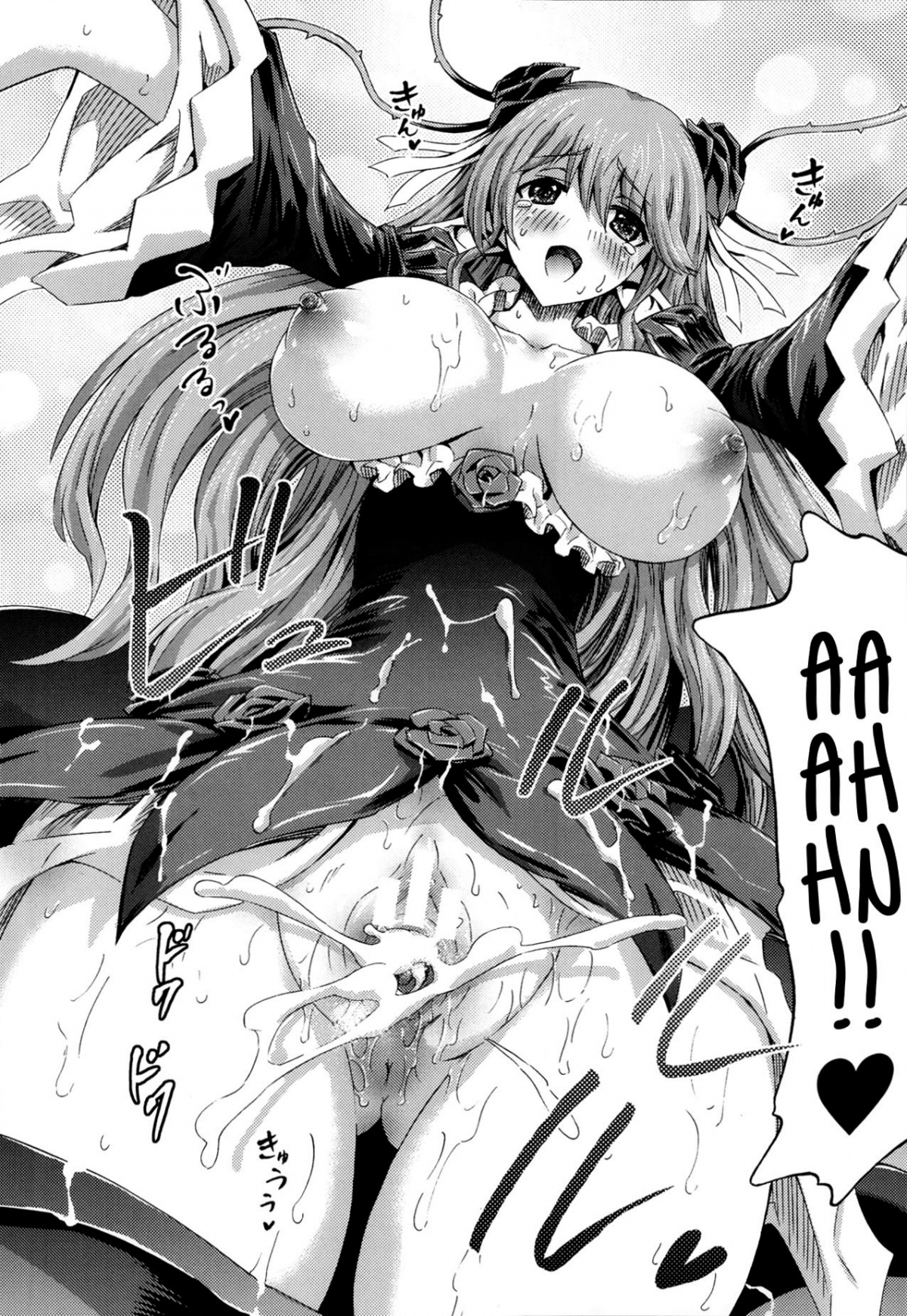 Đọc truyện hentai Chúng ta sẽ gặp lại nhau sau 10 năm - Oneshot