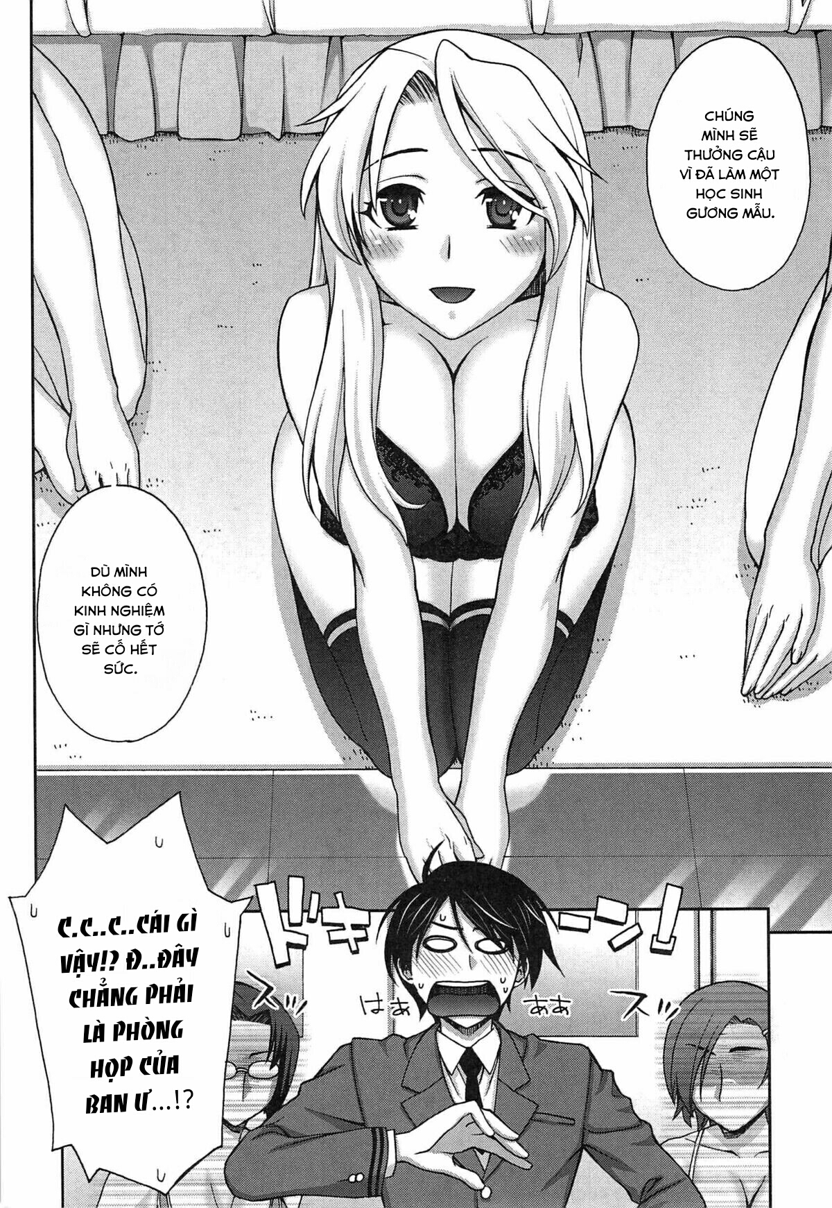 Đọc truyện hentai Yoiko No Gohoubi - Chap 1: Phần thưởng cho học sinh chăm chỉ